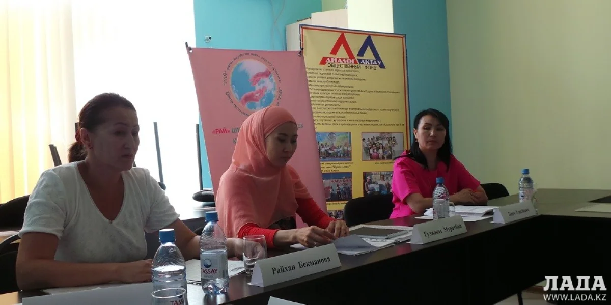 Специалисты центра "Рай", фонда "Урпак Next" и центра формирования здорового образа жизни
