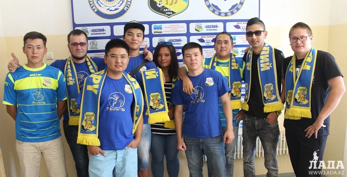 Болельщики ФК «Каспий»||news_pic_more|<!--TBegin--><a href="https://img.lada.kz/2015-07/1437984943_img_4777.jpg" onclick="return hs.expand(this)" ><img src="https://img.lada.kz/2015-07/thumbs/1437984943_img_4777.jpg" alt='Фанаты футбольного клуба «Каспий»: Главная задача для команды - выйти в Премьер-лигу' title='Фанаты футбольного клуба «Каспий»: Главная задача для команды - выйти в Премьер-лигу'  /></a><!--TEnd--><br /><!--TBegin--><a href="https://img.lada.kz/2015-07/1437984972_img_4830.jpg" onclick="return hs.expand(this)" ><img src="https://img.lada.kz/2015-07/thumbs/1437984972_img_4830.jpg" alt='Фанаты футбольного клуба «Каспий»: Главная задача для команды - выйти в Премьер-лигу' title='Фанаты футбольного клуба «Каспий»: Главная задача для команды - выйти в Премьер-лигу'  /></a><!--TEnd--><br /><!--TBegin--><a href="https://img.lada.kz/2015-07/1437984990_img_7161.jpg" onclick="return hs.expand(this)" ><img src="https://img.lada.kz/2015-07/thumbs/1437984990_img_7161.jpg" alt='Фанаты футбольного клуба «Каспий»: Главная задача для команды - выйти в Премьер-лигу' title='Фанаты футбольного клуба «Каспий»: Главная задача для команды - выйти в Премьер-лигу'  /></a><!--TEnd--><br /><!--TBegin--><a href="https://img.lada.kz/2015-07/1437984732_img_7147.jpg" onclick="return hs.expand(this)" ><img src="https://img.lada.kz/2015-07/thumbs/1437984732_img_7147.jpg" alt='Фанаты футбольного клуба «Каспий»: Главная задача для команды - выйти в Премьер-лигу' title='Фанаты футбольного клуба «Каспий»: Главная задача для команды - выйти в Премьер-лигу'  /></a><!--TEnd--><br /><!--TBegin--><a href="https://img.lada.kz/2015-07/1437985249_img_7183.jpg" onclick="return hs.expand(this)" ><img src="https://img.lada.kz/2015-07/thumbs/1437985249_img_7183.jpg" alt='Фанаты футбольного клуба «Каспий»: Главная задача для команды - выйти в Премьер-лигу' title='Фанаты футбольного клуба «Каспий»: Главная задача для команды - выйти в Премьер-лигу'  /></a><!--TEnd--><br /><!--TBegin--><a href="https://img.lada.kz/2015-07/1437984940_img_7169.jpg" onclick="return hs.expand(this)" ><img src="https://img.lada.kz/2015-07/thumbs/1437984940_img_7169.jpg" alt='Фанаты футбольного клуба «Каспий»: Главная задача для команды - выйти в Премьер-лигу' title='Фанаты футбольного клуба «Каспий»: Главная задача для команды - выйти в Премьер-лигу'  /></a><!--TEnd--><br /><!--TBegin--><a href="https://img.lada.kz/2015-07/1437985079_img_7152.jpg" onclick="return hs.expand(this)" ><img src="https://img.lada.kz/2015-07/thumbs/1437985079_img_7152.jpg" alt='Фанаты футбольного клуба «Каспий»: Главная задача для команды - выйти в Премьер-лигу' title='Фанаты футбольного клуба «Каспий»: Главная задача для команды - выйти в Премьер-лигу'  /></a><!--TEnd--><br /><!--TBegin--><a href="https://img.lada.kz/2015-07/1437985112_img_7157.jpg" onclick="return hs.expand(this)" ><img src="https://img.lada.kz/2015-07/thumbs/1437985112_img_7157.jpg" alt='Фанаты футбольного клуба «Каспий»: Главная задача для команды - выйти в Премьер-лигу' title='Фанаты футбольного клуба «Каспий»: Главная задача для команды - выйти в Премьер-лигу'  /></a><!--TEnd-->