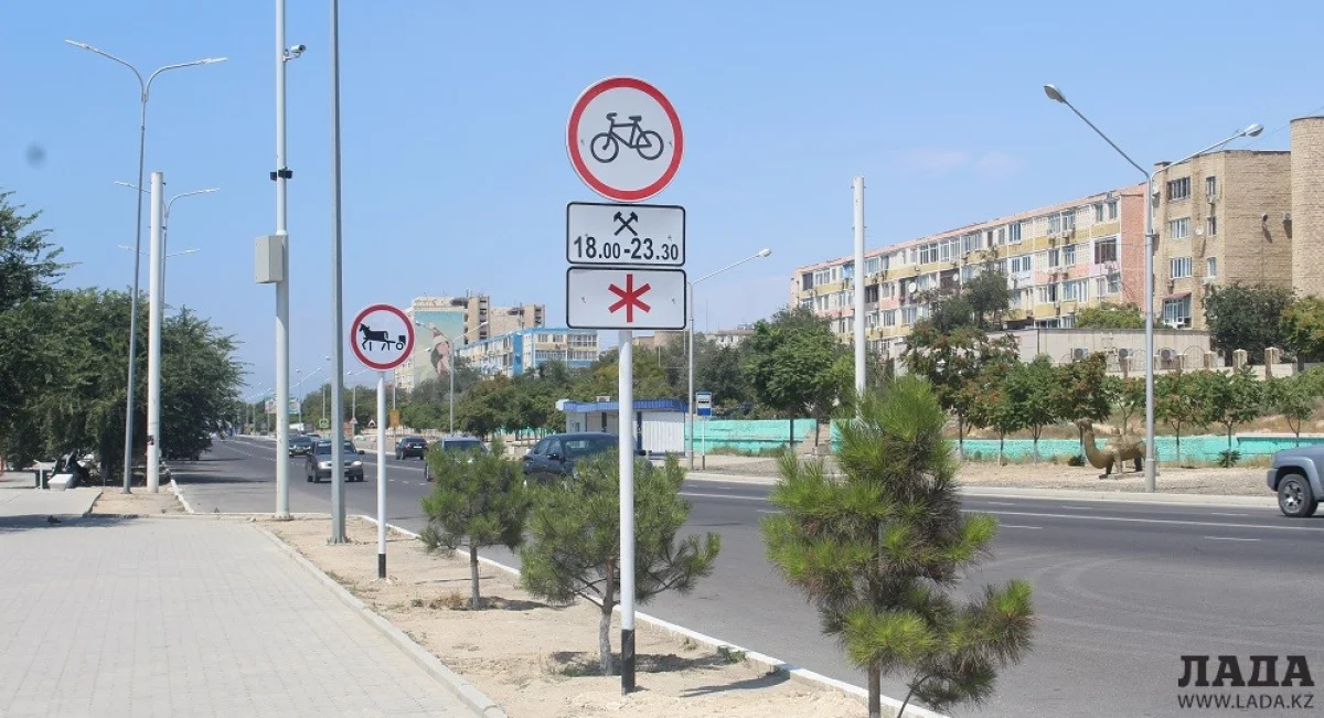 Знак ограничения||news_pic_more|<!--TBegin--><a href="https://img.lada.kz/2015-07/1438166780_img_7233.jpg" onclick="return hs.expand(this)" ><img align="left" src="https://img.lada.kz/2015-07/thumbs/1438166780_img_7233.jpg" alt='Азамат Сарсенбаев: Ограничение движения велосипедистов по набережной Актау вступило в силу' title='Азамат Сарсенбаев: Ограничение движения велосипедистов по набережной Актау вступило в силу'  /></a><!--TEnd-->