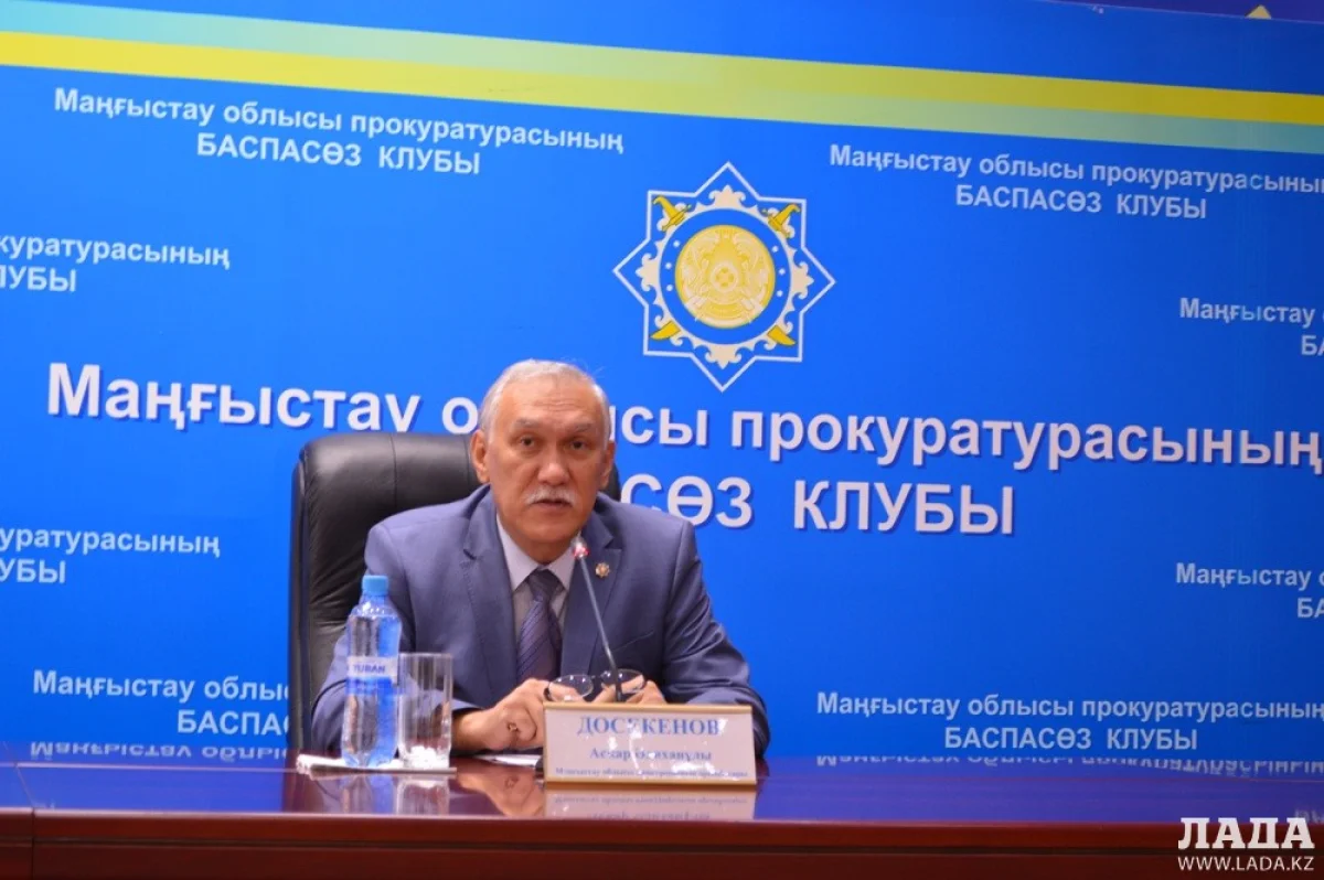 Аскар Досекенов. Фото автора