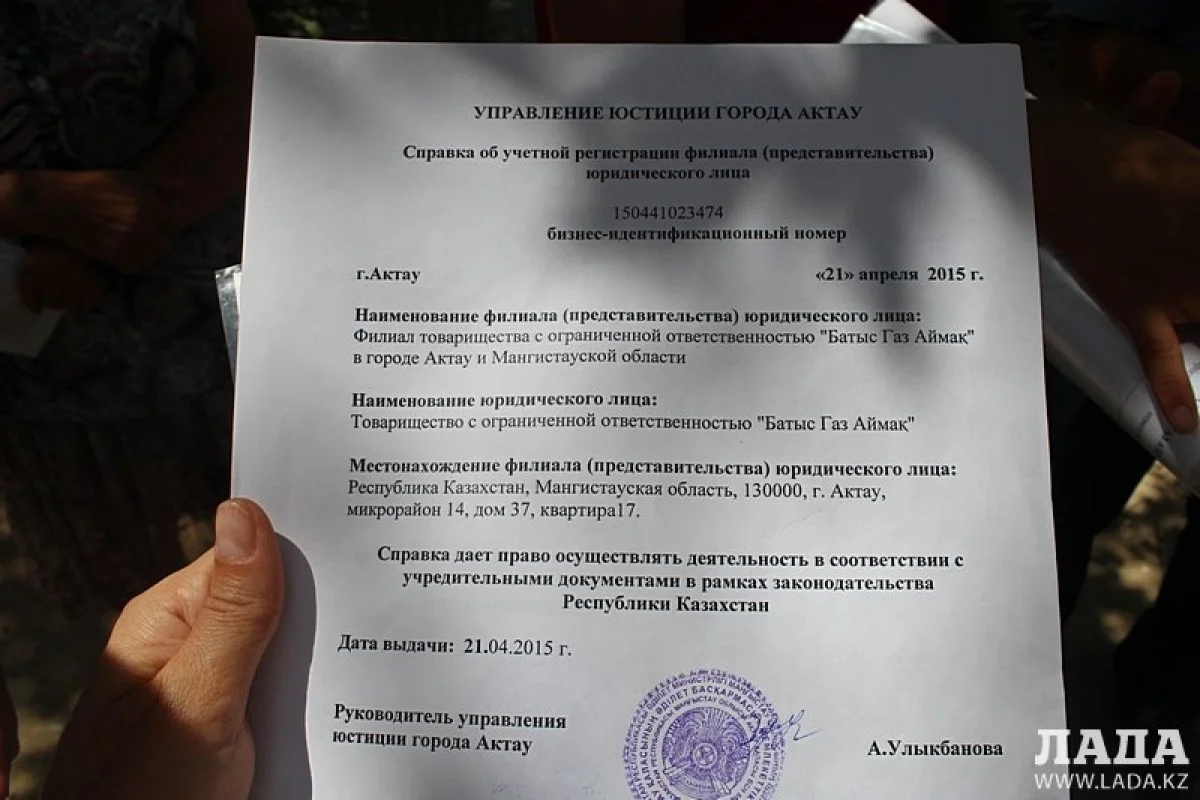 Фото автора из архива &quot;Лады&quot;