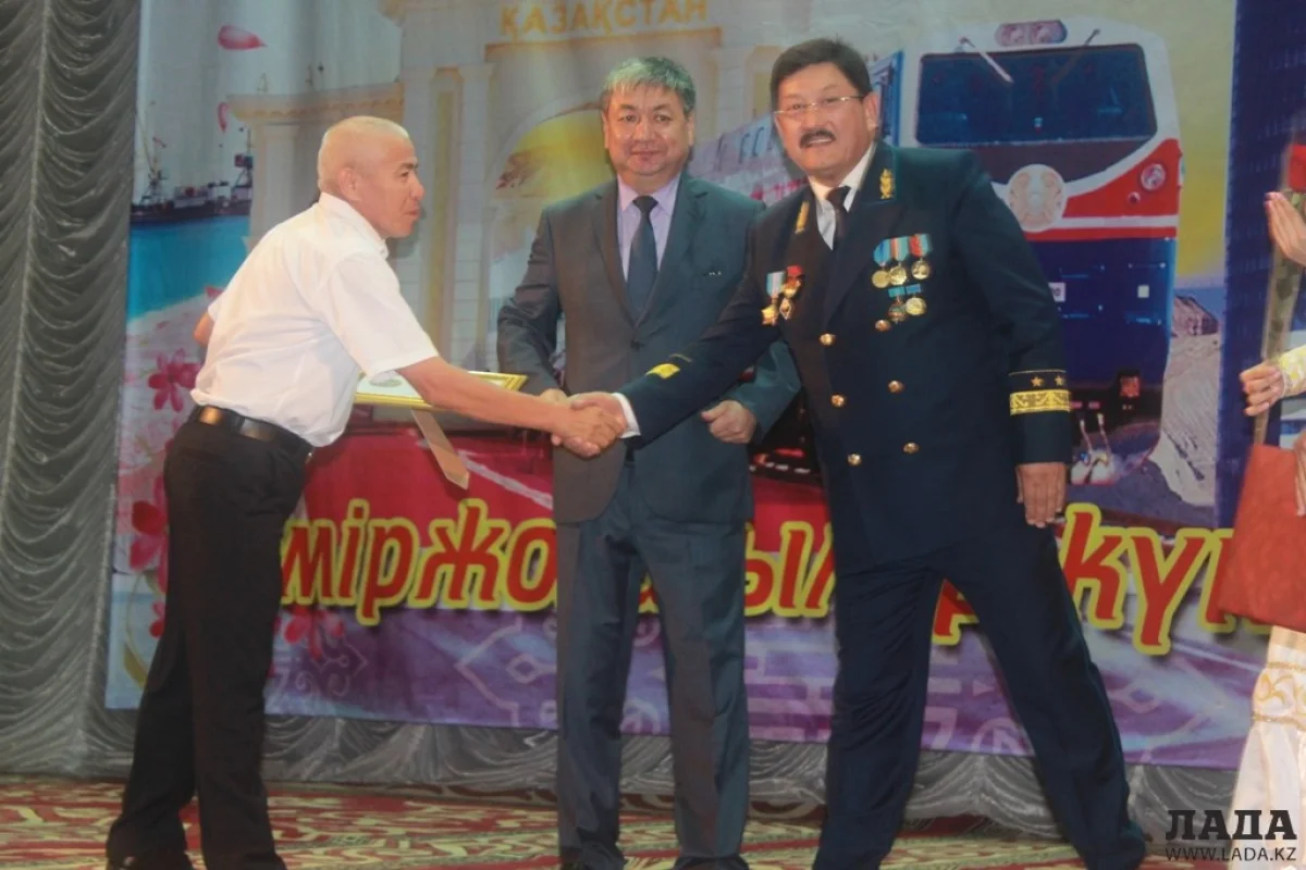 Вручение наград. Фото предоставлено компанией