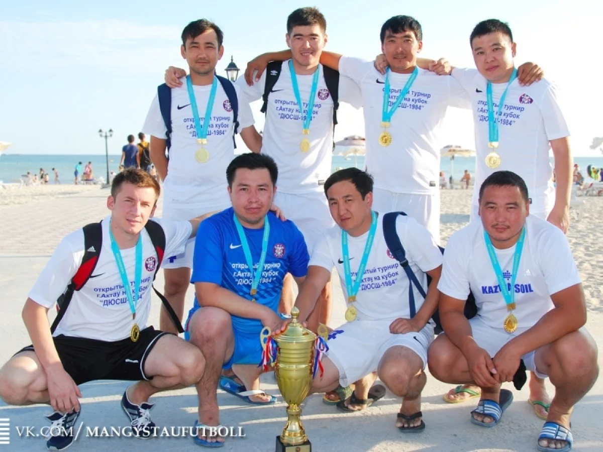 Победители чемпионата - команда ДЮСШ-84||news_pic_more|<!--TBegin--><a href="https://img.lada.kz/2015-08/1438859970_tablica-plyazhka-itog.jpg" onclick="return hs.expand(this)" ><img align="left" src="https://img.lada.kz/2015-08/thumbs/1438859970_tablica-plyazhka-itog.jpg" alt='Команда ДЮСШ-84 из Актау примет участие в розыгрыше Кубка Казахстана по пляжному футболу' title='Команда ДЮСШ-84 из Актау примет участие в розыгрыше Кубка Казахстана по пляжному футболу'  /></a><!--TEnd--><br /><!--TBegin--><a href="https://img.lada.kz/2015-08/1438860115_igrok.jpg" onclick="return hs.expand(this)" ><img align="left" src="https://img.lada.kz/2015-08/thumbs/1438860115_igrok.jpg" alt='Команда ДЮСШ-84 из Актау примет участие в розыгрыше Кубка Казахстана по пляжному футболу' title='Команда ДЮСШ-84 из Актау примет участие в розыгрыше Кубка Казахстана по пляжному футболу'  /></a><!--TEnd--><br /><!--TBegin--><a href="https://img.lada.kz/2015-08/1438860115_25_07_014.jpg" onclick="return hs.expand(this)" ><img align="left" src="https://img.lada.kz/2015-08/thumbs/1438860115_25_07_014.jpg" alt='Команда ДЮСШ-84 из Актау примет участие в розыгрыше Кубка Казахстана по пляжному футболу' title='Команда ДЮСШ-84 из Актау примет участие в розыгрыше Кубка Казахстана по пляжному футболу'  /></a><!--TEnd--><br /><!--TBegin--><a href="https://img.lada.kz/2015-08/1438860051_26_07_001.jpg" onclick="return hs.expand(this)" ><img align="left" src="https://img.lada.kz/2015-08/thumbs/1438860051_26_07_001.jpg" alt='Команда ДЮСШ-84 из Актау примет участие в розыгрыше Кубка Казахстана по пляжному футболу' title='Команда ДЮСШ-84 из Актау примет участие в розыгрыше Кубка Казахстана по пляжному футболу'  /></a><!--TEnd--><br /><!--TBegin--><a href="https://img.lada.kz/2015-08/1438860088_26_07_003.jpg" onclick="return hs.expand(this)" ><img align="left" src="https://img.lada.kz/2015-08/thumbs/1438860088_26_07_003.jpg" alt='Команда ДЮСШ-84 из Актау примет участие в розыгрыше Кубка Казахстана по пляжному футболу' title='Команда ДЮСШ-84 из Актау примет участие в розыгрыше Кубка Казахстана по пляжному футболу'  /></a><!--TEnd--><br /><!--TBegin--><a href="https://img.lada.kz/2015-08/1438860119_26_07_004.jpg" onclick="return hs.expand(this)" ><img align="left" src="https://img.lada.kz/2015-08/thumbs/1438860119_26_07_004.jpg" alt='Команда ДЮСШ-84 из Актау примет участие в розыгрыше Кубка Казахстана по пляжному футболу' title='Команда ДЮСШ-84 из Актау примет участие в розыгрыше Кубка Казахстана по пляжному футболу'  /></a><!--TEnd--><br /><!--TBegin--><a href="https://img.lada.kz/2015-08/1438860135_26_07_011.jpg" onclick="return hs.expand(this)" ><img align="left" src="https://img.lada.kz/2015-08/thumbs/1438860135_26_07_011.jpg" alt='Команда ДЮСШ-84 из Актау примет участие в розыгрыше Кубка Казахстана по пляжному футболу' title='Команда ДЮСШ-84 из Актау примет участие в розыгрыше Кубка Казахстана по пляжному футболу'  /></a><!--TEnd--><br /><!--TBegin--><a href="https://img.lada.kz/2015-08/1438860118_26_07_016.jpg" onclick="return hs.expand(this)" ><img align="left" src="https://img.lada.kz/2015-08/thumbs/1438860118_26_07_016.jpg" alt='Команда ДЮСШ-84 из Актау примет участие в розыгрыше Кубка Казахстана по пляжному футболу' title='Команда ДЮСШ-84 из Актау примет участие в розыгрыше Кубка Казахстана по пляжному футболу'  /></a><!--TEnd--><br /><!--TBegin--><a href="https://img.lada.kz/2015-08/1438860102_dsc_35621.jpg" onclick="return hs.expand(this)" ><img align="left" src="https://img.lada.kz/2015-08/thumbs/1438860102_dsc_35621.jpg" alt='Команда ДЮСШ-84 из Актау примет участие в розыгрыше Кубка Казахстана по пляжному футболу' title='Команда ДЮСШ-84 из Актау примет участие в розыгрыше Кубка Казахстана по пляжному футболу'  /></a><!--TEnd--><br /><!--TBegin--><a href="https://img.lada.kz/2015-08/1438860124_bombardir.jpg" onclick="return hs.expand(this)" ><img align="left" src="https://img.lada.kz/2015-08/thumbs/1438860124_bombardir.jpg" alt='Команда ДЮСШ-84 из Актау примет участие в розыгрыше Кубка Казахстана по пляжному футболу' title='Команда ДЮСШ-84 из Актау примет участие в розыгрыше Кубка Казахстана по пляжному футболу'  /></a><!--TEnd--><br /><!--TBegin--><a href="https://img.lada.kz/2015-08/1438860084_vratar.jpg" onclick="return hs.expand(this)" ><img align="left" src="https://img.lada.kz/2015-08/thumbs/1438860084_vratar.jpg" alt='Команда ДЮСШ-84 из Актау примет участие в розыгрыше Кубка Казахстана по пляжному футболу' title='Команда ДЮСШ-84 из Актау примет участие в розыгрыше Кубка Казахстана по пляжному футболу'  /></a><!--TEnd-->