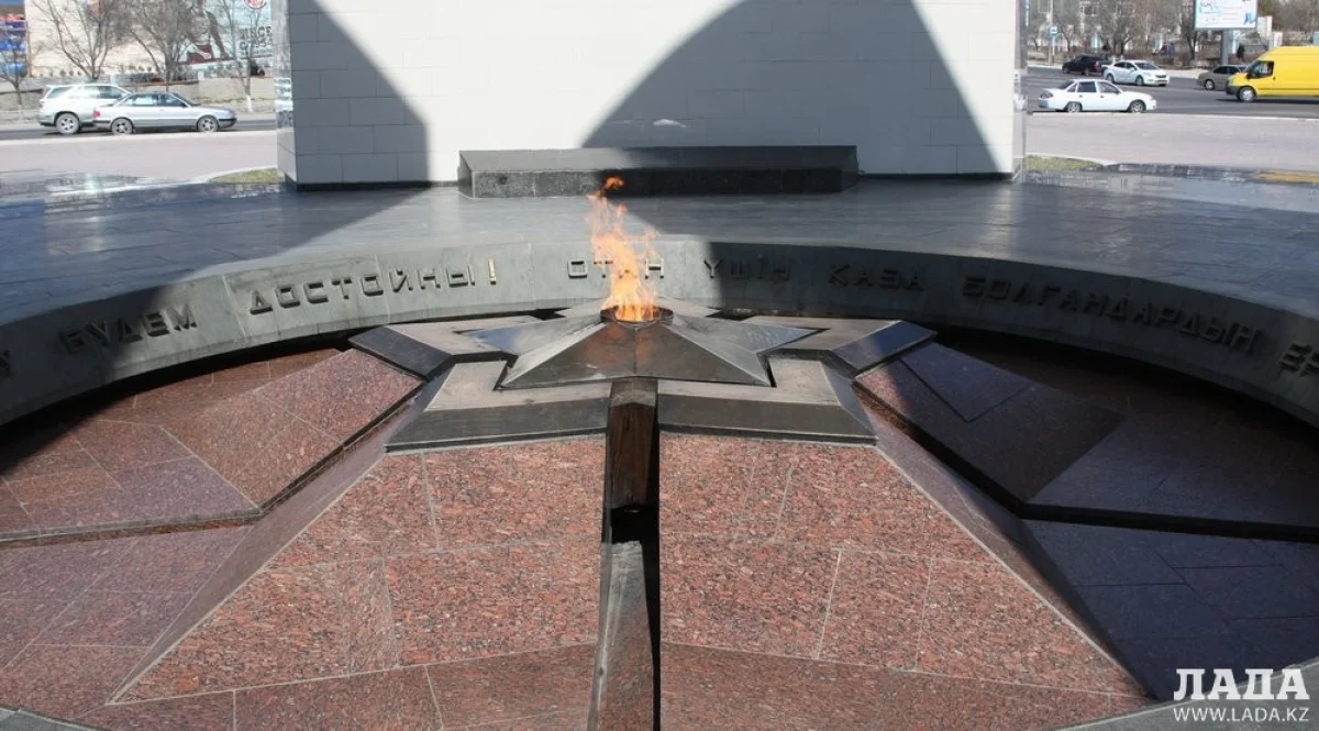 «Вечный огонь». Фото из архива «Лады»