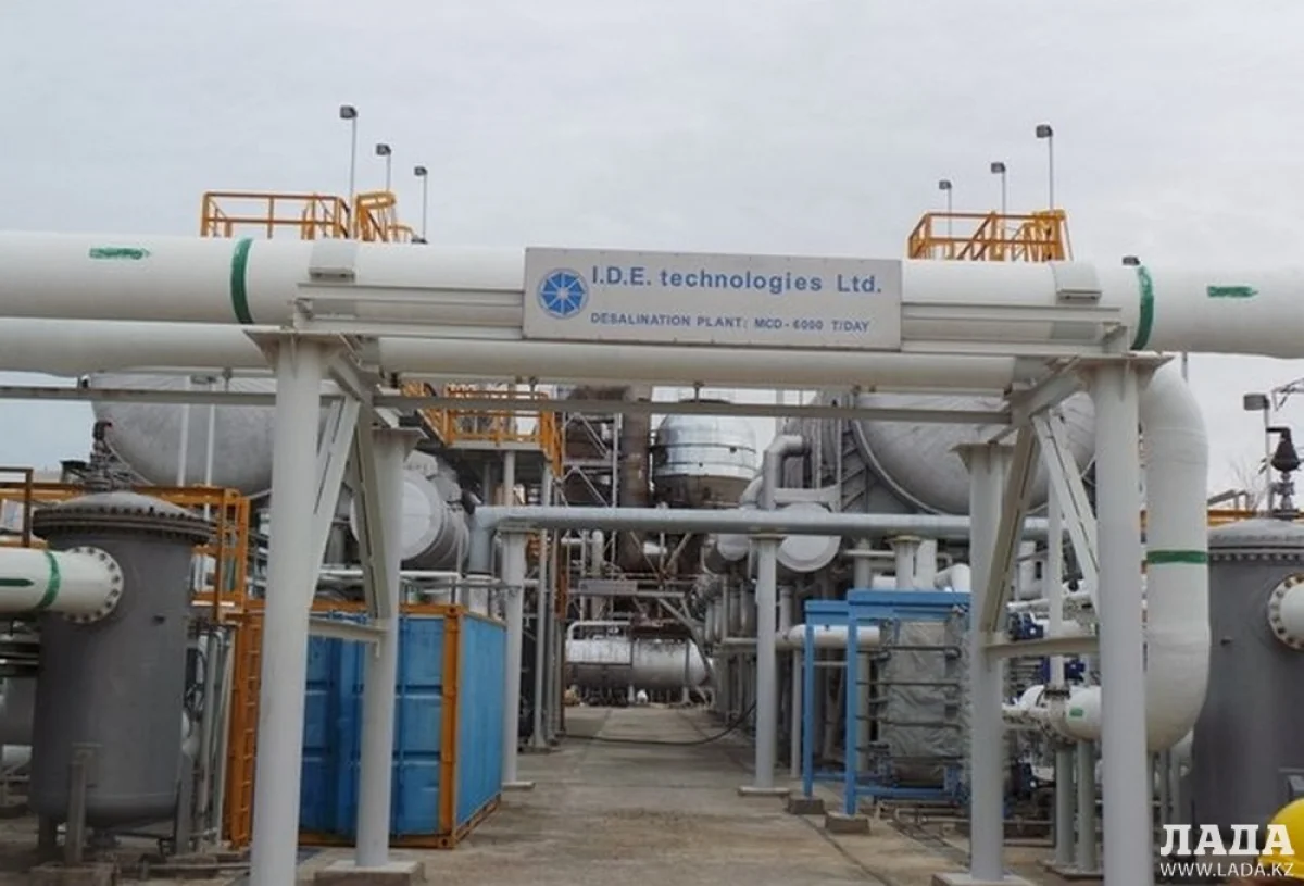 Опреснительная установка &quot;МАЭК-Казатомпром&quot;