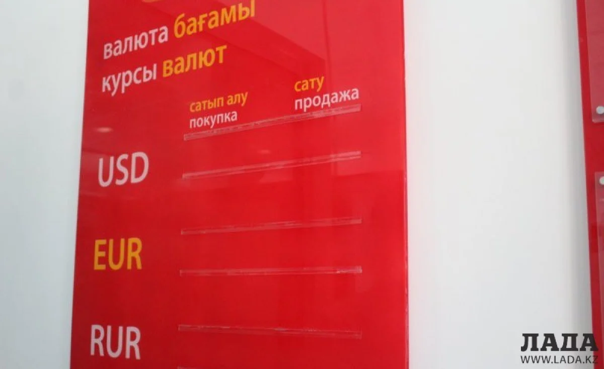 Фото Светланы Антоновой