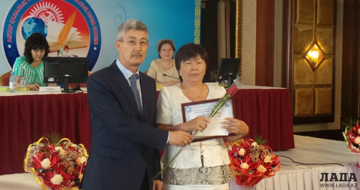 Аким Актау Серикбай Трумов и «Учитель года» Маржан Асылбаева||news_pic_more|<!--TBegin--><a href="https://img.lada.kz/2015-08/1440140211_20150820_170736.jpg" onclick="return hs.expand(this)" ><img align="left" src="https://img.lada.kz/2015-08/thumbs/1440140211_20150820_170736.jpg" alt='В Актау поздравили лучших учителей и воспитателей' title='В Актау поздравили лучших учителей и воспитателей'  /></a><!--TEnd--><br /><!--TBegin--><a href="https://img.lada.kz/2015-08/1440140214_20150820_175842.jpg" onclick="return hs.expand(this)" ><img align="left" src="https://img.lada.kz/2015-08/thumbs/1440140214_20150820_175842.jpg" alt='В Актау поздравили лучших учителей и воспитателей' title='В Актау поздравили лучших учителей и воспитателей'  /></a><!--TEnd--><br /><!--TBegin--><a href="https://img.lada.kz/2015-08/1440140189_20150820_175900.jpg" onclick="return hs.expand(this)" ><img align="left" src="https://img.lada.kz/2015-08/thumbs/1440140189_20150820_175900.jpg" alt='В Актау поздравили лучших учителей и воспитателей' title='В Актау поздравили лучших учителей и воспитателей'  /></a><!--TEnd--><br /><!--TBegin--><a href="https://img.lada.kz/2015-08/1440140172_20150820_175911.jpg" onclick="return hs.expand(this)" ><img align="left" src="https://img.lada.kz/2015-08/thumbs/1440140172_20150820_175911.jpg" alt='В Актау поздравили лучших учителей и воспитателей' title='В Актау поздравили лучших учителей и воспитателей'  /></a><!--TEnd--><br /><!--TBegin--><a href="https://img.lada.kz/2015-08/1440140189_20150820_175922.jpg" onclick="return hs.expand(this)" ><img align="left" src="https://img.lada.kz/2015-08/thumbs/1440140189_20150820_175922.jpg" alt='В Актау поздравили лучших учителей и воспитателей' title='В Актау поздравили лучших учителей и воспитателей'  /></a><!--TEnd--><br /><!--TBegin--><a href="https://img.lada.kz/2015-08/1440140173_20150820_175938.jpg" onclick="return hs.expand(this)" ><img align="left" src="https://img.lada.kz/2015-08/thumbs/1440140173_20150820_175938.jpg" alt='В Актау поздравили лучших учителей и воспитателей' title='В Актау поздравили лучших учителей и воспитателей'  /></a><!--TEnd--><br /><!--TBegin--><a href="https://img.lada.kz/2015-08/1440140194_20150820_180019.jpg" onclick="return hs.expand(this)" ><img align="left" src="https://img.lada.kz/2015-08/thumbs/1440140194_20150820_180019.jpg" alt='В Актау поздравили лучших учителей и воспитателей' title='В Актау поздравили лучших учителей и воспитателей'  /></a><!--TEnd--><br /><!--TBegin--><a href="https://img.lada.kz/2015-08/1440140144_20150820_180038.jpg" onclick="return hs.expand(this)" ><img align="left" src="https://img.lada.kz/2015-08/thumbs/1440140144_20150820_180038.jpg" alt='В Актау поздравили лучших учителей и воспитателей' title='В Актау поздравили лучших учителей и воспитателей'  /></a><!--TEnd--><br /><!--TBegin--><a href="https://img.lada.kz/2015-08/1440140156_20150820_180102.jpg" onclick="return hs.expand(this)" ><img align="left" src="https://img.lada.kz/2015-08/thumbs/1440140156_20150820_180102.jpg" alt='В Актау поздравили лучших учителей и воспитателей' title='В Актау поздравили лучших учителей и воспитателей'  /></a><!--TEnd--><br /><!--TBegin--><a href="https://img.lada.kz/2015-08/1440140197_20150820_180118.jpg" onclick="return hs.expand(this)" ><img align="left" src="https://img.lada.kz/2015-08/thumbs/1440140197_20150820_180118.jpg" alt='В Актау поздравили лучших учителей и воспитателей' title='В Актау поздравили лучших учителей и воспитателей'  /></a><!--TEnd--><br /><!--TBegin--><a href="https://img.lada.kz/2015-08/1440140157_20150820_180223.jpg" onclick="return hs.expand(this)" ><img align="left" src="https://img.lada.kz/2015-08/thumbs/1440140157_20150820_180223.jpg" alt='В Актау поздравили лучших учителей и воспитателей' title='В Актау поздравили лучших учителей и воспитателей'  /></a><!--TEnd--><br /><!--TBegin--><a href="https://img.lada.kz/2015-08/1440140224_20150820_180245.jpg" onclick="return hs.expand(this)" ><img align="left" src="https://img.lada.kz/2015-08/thumbs/1440140224_20150820_180245.jpg" alt='В Актау поздравили лучших учителей и воспитателей' title='В Актау поздравили лучших учителей и воспитателей'  /></a><!--TEnd--><br /><!--TBegin--><a href="https://img.lada.kz/2015-08/1440140234_20150820_180315.jpg" onclick="return hs.expand(this)" ><img align="left" src="https://img.lada.kz/2015-08/thumbs/1440140234_20150820_180315.jpg" alt='В Актау поздравили лучших учителей и воспитателей' title='В Актау поздравили лучших учителей и воспитателей'  /></a><!--TEnd--><br /><!--TBegin--><a href="https://img.lada.kz/2015-08/1440140228_20150820_180331.jpg" onclick="return hs.expand(this)" ><img align="left" src="https://img.lada.kz/2015-08/thumbs/1440140228_20150820_180331.jpg" alt='В Актау поздравили лучших учителей и воспитателей' title='В Актау поздравили лучших учителей и воспитателей'  /></a><!--TEnd--><br /><!--TBegin--><a href="https://img.lada.kz/2015-08/1440140192_20150820_180443.jpg" onclick="return hs.expand(this)" ><img align="left" src="https://img.lada.kz/2015-08/thumbs/1440140192_20150820_180443.jpg" alt='В Актау поздравили лучших учителей и воспитателей' title='В Актау поздравили лучших учителей и воспитателей'  /></a><!--TEnd--><br /><!--TBegin--><a href="https://img.lada.kz/2015-08/1440140211_20150820_180526.jpg" onclick="return hs.expand(this)" ><img align="left" src="https://img.lada.kz/2015-08/thumbs/1440140211_20150820_180526.jpg" alt='В Актау поздравили лучших учителей и воспитателей' title='В Актау поздравили лучших учителей и воспитателей'  /></a><!--TEnd--><br /><!--TBegin--><a href="https://img.lada.kz/2015-08/1440140235_20150820_180606.jpg" onclick="return hs.expand(this)" ><img align="left" src="https://img.lada.kz/2015-08/thumbs/1440140235_20150820_180606.jpg" alt='В Актау поздравили лучших учителей и воспитателей' title='В Актау поздравили лучших учителей и воспитателей'  /></a><!--TEnd--><br /><!--TBegin--><a href="https://img.lada.kz/2015-08/1440140183_20150820_180625.jpg" onclick="return hs.expand(this)" ><img align="left" src="https://img.lada.kz/2015-08/thumbs/1440140183_20150820_180625.jpg" alt='В Актау поздравили лучших учителей и воспитателей' title='В Актау поздравили лучших учителей и воспитателей'  /></a><!--TEnd--><br /><!--TBegin--><a href="https://img.lada.kz/2015-08/1440140152_20150820_180640.jpg" onclick="return hs.expand(this)" ><img align="left" src="https://img.lada.kz/2015-08/thumbs/1440140152_20150820_180640.jpg" alt='В Актау поздравили лучших учителей и воспитателей' title='В Актау поздравили лучших учителей и воспитателей'  /></a><!--TEnd--><br /><!--TBegin--><a href="https://img.lada.kz/2015-08/1440140226_20150820_180654.jpg" onclick="return hs.expand(this)" ><img align="left" src="https://img.lada.kz/2015-08/thumbs/1440140226_20150820_180654.jpg" alt='В Актау поздравили лучших учителей и воспитателей' title='В Актау поздравили лучших учителей и воспитателей'  /></a><!--TEnd--><br /><!--TBegin--><a href="https://img.lada.kz/2015-08/1440140192_20150820_180752.jpg" onclick="return hs.expand(this)" ><img align="left" src="https://img.lada.kz/2015-08/thumbs/1440140192_20150820_180752.jpg" alt='В Актау поздравили лучших учителей и воспитателей' title='В Актау поздравили лучших учителей и воспитателей'  /></a><!--TEnd--><br /><!--TBegin--><a href="https://img.lada.kz/2015-08/1440140150_20150820_180844.jpg" onclick="return hs.expand(this)" ><img align="left" src="https://img.lada.kz/2015-08/thumbs/1440140150_20150820_180844.jpg" alt='В Актау поздравили лучших учителей и воспитателей' title='В Актау поздравили лучших учителей и воспитателей'  /></a><!--TEnd--><br /><!--TBegin--><a href="https://img.lada.kz/2015-08/1440140181_20150820_180926.jpg" onclick="return hs.expand(this)" ><img align="left" src="https://img.lada.kz/2015-08/thumbs/1440140181_20150820_180926.jpg" alt='В Актау поздравили лучших учителей и воспитателей' title='В Актау поздравили лучших учителей и воспитателей'  /></a><!--TEnd--><br /><!--TBegin--><a href="https://img.lada.kz/2015-08/1440140162_20150820_181209.jpg" onclick="return hs.expand(this)" ><img align="left" src="https://img.lada.kz/2015-08/thumbs/1440140162_20150820_181209.jpg" alt='В Актау поздравили лучших учителей и воспитателей' title='В Актау поздравили лучших учителей и воспитателей'  /></a><!--TEnd--><br /><!--TBegin--><a href="https://img.lada.kz/2015-08/1440140216_20150820_181247.jpg" onclick="return hs.expand(this)" ><img align="left" src="https://img.lada.kz/2015-08/thumbs/1440140216_20150820_181247.jpg" alt='В Актау поздравили лучших учителей и воспитателей' title='В Актау поздравили лучших учителей и воспитателей'  /></a><!--TEnd--><br /><!--TBegin--><a href="https://img.lada.kz/2015-08/1440140243_20150820_181302.jpg" onclick="return hs.expand(this)" ><img align="left" src="https://img.lada.kz/2015-08/thumbs/1440140243_20150820_181302.jpg" alt='В Актау поздравили лучших учителей и воспитателей' title='В Актау поздравили лучших учителей и воспитателей'  /></a><!--TEnd--><br /><!--TBegin--><a href="https://img.lada.kz/2015-08/1440140160_20150820_181518.jpg" onclick="return hs.expand(this)" ><img align="left" src="https://img.lada.kz/2015-08/thumbs/1440140160_20150820_181518.jpg" alt='В Актау поздравили лучших учителей и воспитателей' title='В Актау поздравили лучших учителей и воспитателей'  /></a><!--TEnd--><br /><!--TBegin--><a href="https://img.lada.kz/2015-08/1440140185_20150820_182907.jpg" onclick="return hs.expand(this)" ><img align="left" src="https://img.lada.kz/2015-08/thumbs/1440140185_20150820_182907.jpg" alt='В Актау поздравили лучших учителей и воспитателей' title='В Актау поздравили лучших учителей и воспитателей'  /></a><!--TEnd-->