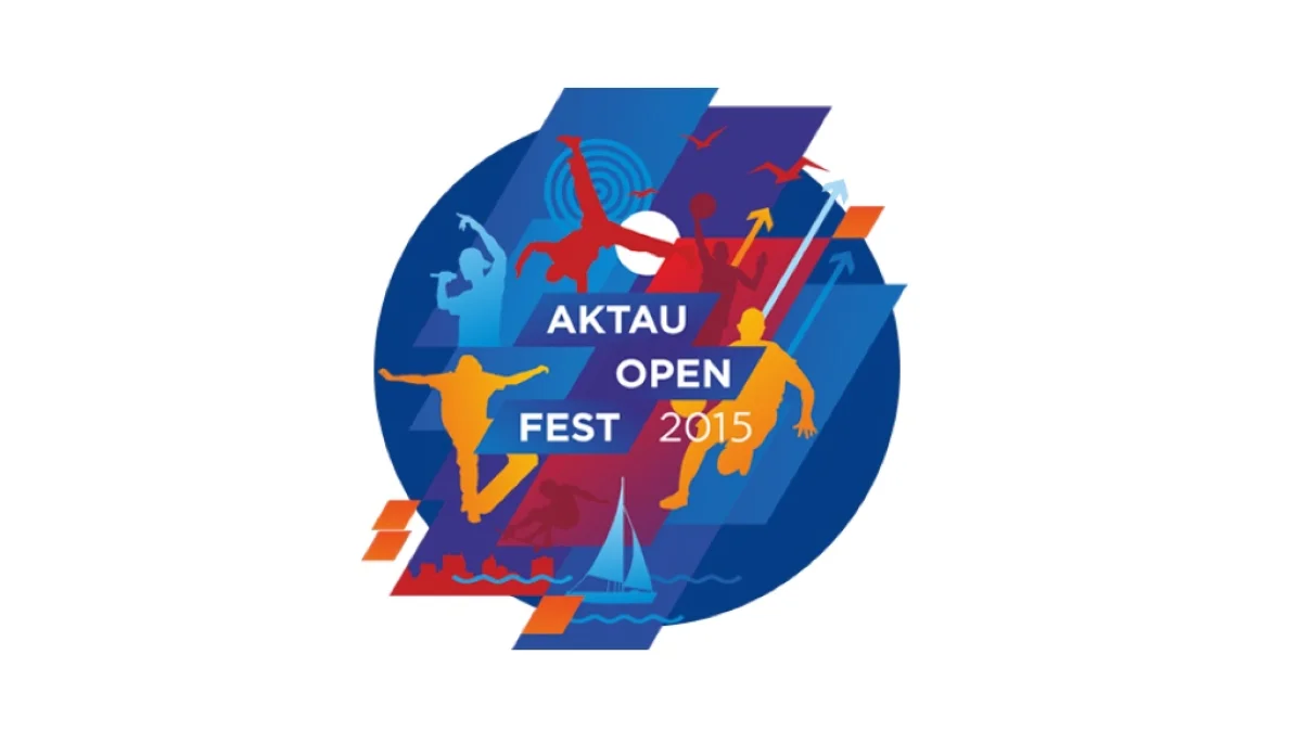 Иллюстрация aktauopenfest.kz