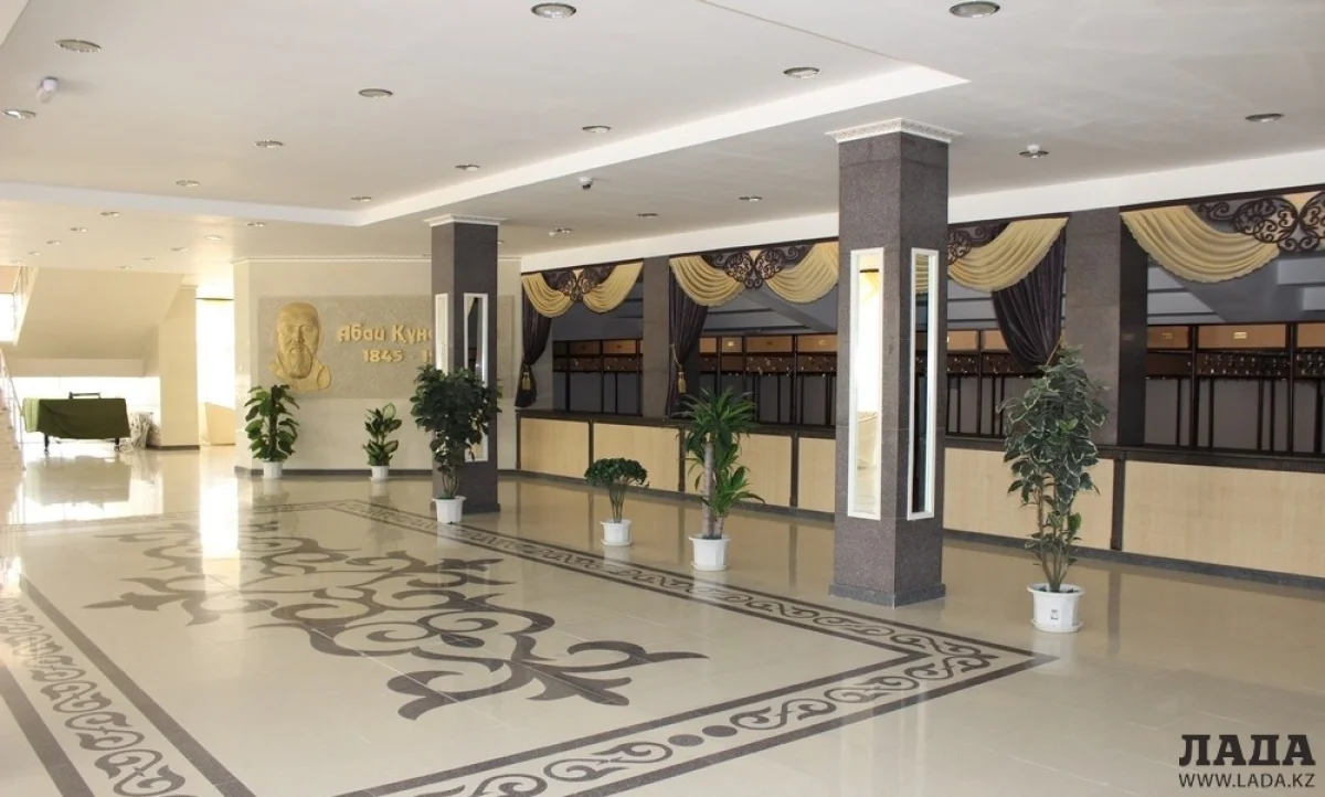 КДК имени Абая