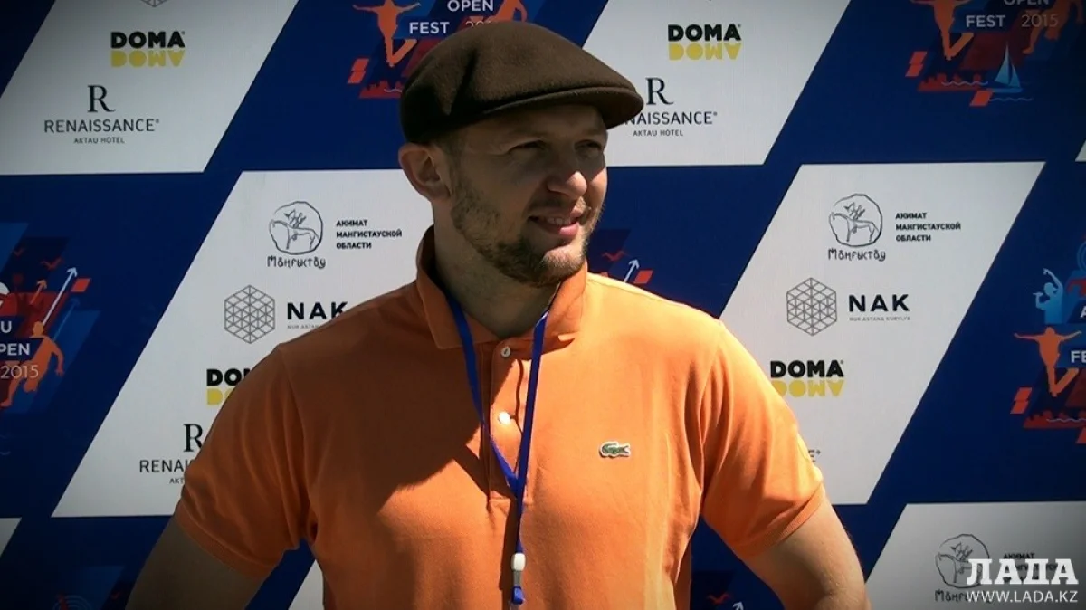 Fuze (Krec) в Актау