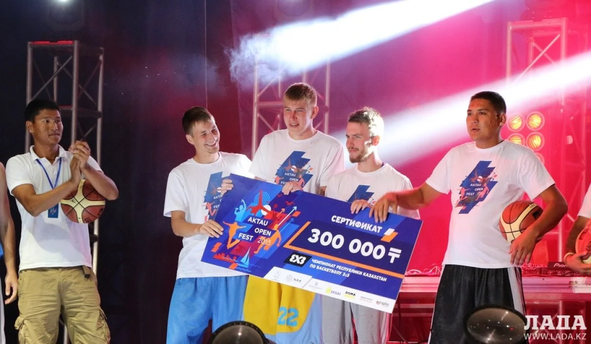 Победители чемпионата Казахстана по баскетболу 3Х3 команда из Кокшетау||news_pic_more|<!--TBegin--><a href="https://img.lada.kz/2015-08/1440932666_image-29-08-15-10-40-2.jpeg" onclick="return hs.expand(this)" ><img align="left" src="https://img.lada.kz/2015-08/thumbs/1440932666_image-29-08-15-10-40-2.jpeg" alt='В Актау наградили победителей фестиваля «Aktau Open Fest»' title='В Актау наградили победителей фестиваля «Aktau Open Fest»'  /></a><!--TEnd--><br /><!--TBegin--><a href="https://img.lada.kz/2015-08/1440932694_image-29-08-15-10-40-3.jpeg" onclick="return hs.expand(this)" ><img align="left" src="https://img.lada.kz/2015-08/thumbs/1440932694_image-29-08-15-10-40-3.jpeg" alt='В Актау наградили победителей фестиваля «Aktau Open Fest»' title='В Актау наградили победителей фестиваля «Aktau Open Fest»'  /></a><!--TEnd--><br /><!--TBegin--><a href="https://img.lada.kz/2015-08/1440932702_image-29-08-15-10-40-4.jpeg" onclick="return hs.expand(this)" ><img align="left" src="https://img.lada.kz/2015-08/thumbs/1440932702_image-29-08-15-10-40-4.jpeg" alt='В Актау наградили победителей фестиваля «Aktau Open Fest»' title='В Актау наградили победителей фестиваля «Aktau Open Fest»'  /></a><!--TEnd--><br /><!--TBegin--><a href="https://img.lada.kz/2015-08/1440932746_image-29-08-15-10-40-5.jpeg" onclick="return hs.expand(this)" ><img align="left" src="https://img.lada.kz/2015-08/thumbs/1440932746_image-29-08-15-10-40-5.jpeg" alt='В Актау наградили победителей фестиваля «Aktau Open Fest»' title='В Актау наградили победителей фестиваля «Aktau Open Fest»'  /></a><!--TEnd--><br /><!--TBegin--><a href="https://img.lada.kz/2015-08/1440932665_image-29-08-15-10-40-6-1.jpeg" onclick="return hs.expand(this)" ><img align="left" src="https://img.lada.kz/2015-08/thumbs/1440932665_image-29-08-15-10-40-6-1.jpeg" alt='В Актау наградили победителей фестиваля «Aktau Open Fest»' title='В Актау наградили победителей фестиваля «Aktau Open Fest»'  /></a><!--TEnd--><br /><!--TBegin--><a href="https://img.lada.kz/2015-08/1440932756_image-29-08-15-10-43-3.jpeg" onclick="return hs.expand(this)" ><img align="left" src="https://img.lada.kz/2015-08/thumbs/1440932756_image-29-08-15-10-43-3.jpeg" alt='В Актау наградили победителей фестиваля «Aktau Open Fest»' title='В Актау наградили победителей фестиваля «Aktau Open Fest»'  /></a><!--TEnd--><br /><!--TBegin--><a href="https://img.lada.kz/2015-08/1440932686_image-29-08-15-10-43-4.jpeg" onclick="return hs.expand(this)" ><img align="left" src="https://img.lada.kz/2015-08/thumbs/1440932686_image-29-08-15-10-43-4.jpeg" alt='В Актау наградили победителей фестиваля «Aktau Open Fest»' title='В Актау наградили победителей фестиваля «Aktau Open Fest»'  /></a><!--TEnd--><br /><!--TBegin--><a href="https://img.lada.kz/2015-08/1440932724_image-29-08-15-10-43-5.jpeg" onclick="return hs.expand(this)" ><img align="left" src="https://img.lada.kz/2015-08/thumbs/1440932724_image-29-08-15-10-43-5.jpeg" alt='В Актау наградили победителей фестиваля «Aktau Open Fest»' title='В Актау наградили победителей фестиваля «Aktau Open Fest»'  /></a><!--TEnd--><br /><!--TBegin--><a href="https://img.lada.kz/2015-08/1440932665_image-29-08-15-10-44-1.jpeg" onclick="return hs.expand(this)" ><img align="left" src="https://img.lada.kz/2015-08/thumbs/1440932665_image-29-08-15-10-44-1.jpeg" alt='В Актау наградили победителей фестиваля «Aktau Open Fest»' title='В Актау наградили победителей фестиваля «Aktau Open Fest»'  /></a><!--TEnd--><br /><!--TBegin--><a href="https://img.lada.kz/2015-08/1440932674_image-29-08-15-10-44-4.jpeg" onclick="return hs.expand(this)" ><img align="left" src="https://img.lada.kz/2015-08/thumbs/1440932674_image-29-08-15-10-44-4.jpeg" alt='В Актау наградили победителей фестиваля «Aktau Open Fest»' title='В Актау наградили победителей фестиваля «Aktau Open Fest»'  /></a><!--TEnd--><br /><!--TBegin--><a href="https://img.lada.kz/2015-08/1440932703_image-29-08-15-10-44-5.jpeg" onclick="return hs.expand(this)" ><img align="left" src="https://img.lada.kz/2015-08/thumbs/1440932703_image-29-08-15-10-44-5.jpeg" alt='В Актау наградили победителей фестиваля «Aktau Open Fest»' title='В Актау наградили победителей фестиваля «Aktau Open Fest»'  /></a><!--TEnd--><br /><!--TBegin--><a href="https://img.lada.kz/2015-08/1440932720_image-29-08-15-10-44-9.jpeg" onclick="return hs.expand(this)" ><img align="left" src="https://img.lada.kz/2015-08/thumbs/1440932720_image-29-08-15-10-44-9.jpeg" alt='В Актау наградили победителей фестиваля «Aktau Open Fest»' title='В Актау наградили победителей фестиваля «Aktau Open Fest»'  /></a><!--TEnd--><br /><!--TBegin--><a href="https://img.lada.kz/2015-08/1440932669_img_4749.jpg" onclick="return hs.expand(this)" ><img align="left" src="https://img.lada.kz/2015-08/thumbs/1440932669_img_4749.jpg" alt='В Актау наградили победителей фестиваля «Aktau Open Fest»' title='В Актау наградили победителей фестиваля «Aktau Open Fest»'  /></a><!--TEnd--><br /><!--TBegin--><a href="https://img.lada.kz/2015-08/1440932754_img_4755.jpg" onclick="return hs.expand(this)" ><img align="left" src="https://img.lada.kz/2015-08/thumbs/1440932754_img_4755.jpg" alt='В Актау наградили победителей фестиваля «Aktau Open Fest»' title='В Актау наградили победителей фестиваля «Aktau Open Fest»'  /></a><!--TEnd--><br /><!--TBegin--><a href="https://img.lada.kz/2015-08/1440932758_img_4773.jpg" onclick="return hs.expand(this)" ><img align="left" src="https://img.lada.kz/2015-08/thumbs/1440932758_img_4773.jpg" alt='В Актау наградили победителей фестиваля «Aktau Open Fest»' title='В Актау наградили победителей фестиваля «Aktau Open Fest»'  /></a><!--TEnd--><br /><!--TBegin--><a href="https://img.lada.kz/2015-08/1440932748_img_4788.jpg" onclick="return hs.expand(this)" ><img align="left" src="https://img.lada.kz/2015-08/thumbs/1440932748_img_4788.jpg" alt='В Актау наградили победителей фестиваля «Aktau Open Fest»' title='В Актау наградили победителей фестиваля «Aktau Open Fest»'  /></a><!--TEnd--><br /><!--TBegin--><a href="https://img.lada.kz/2015-08/1440932680_img_4822.jpg" onclick="return hs.expand(this)" ><img align="left" src="https://img.lada.kz/2015-08/thumbs/1440932680_img_4822.jpg" alt='В Актау наградили победителей фестиваля «Aktau Open Fest»' title='В Актау наградили победителей фестиваля «Aktau Open Fest»'  /></a><!--TEnd--><br /><!--TBegin--><a href="https://img.lada.kz/2015-08/1440932734_img_4830.jpg" onclick="return hs.expand(this)" ><img align="left" src="https://img.lada.kz/2015-08/thumbs/1440932734_img_4830.jpg" alt='В Актау наградили победителей фестиваля «Aktau Open Fest»' title='В Актау наградили победителей фестиваля «Aktau Open Fest»'  /></a><!--TEnd--><br /><!--TBegin--><a href="https://img.lada.kz/2015-08/1440932762_img_4836.jpg" onclick="return hs.expand(this)" ><img align="left" src="https://img.lada.kz/2015-08/thumbs/1440932762_img_4836.jpg" alt='В Актау наградили победителей фестиваля «Aktau Open Fest»' title='В Актау наградили победителей фестиваля «Aktau Open Fest»'  /></a><!--TEnd--><br /><!--TBegin--><a href="https://img.lada.kz/2015-08/1440932779_img_4845.jpg" onclick="return hs.expand(this)" ><img align="left" src="https://img.lada.kz/2015-08/thumbs/1440932779_img_4845.jpg" alt='В Актау наградили победителей фестиваля «Aktau Open Fest»' title='В Актау наградили победителей фестиваля «Aktau Open Fest»'  /></a><!--TEnd--><br /><!--TBegin--><a href="https://img.lada.kz/2015-08/1440932772_img_4850.jpg" onclick="return hs.expand(this)" ><img align="left" src="https://img.lada.kz/2015-08/thumbs/1440932772_img_4850.jpg" alt='В Актау наградили победителей фестиваля «Aktau Open Fest»' title='В Актау наградили победителей фестиваля «Aktau Open Fest»'  /></a><!--TEnd--><br /><!--TBegin--><a href="https://img.lada.kz/2015-08/1440932700_img_4855.jpg" onclick="return hs.expand(this)" ><img align="left" src="https://img.lada.kz/2015-08/thumbs/1440932700_img_4855.jpg" alt='В Актау наградили победителей фестиваля «Aktau Open Fest»' title='В Актау наградили победителей фестиваля «Aktau Open Fest»'  /></a><!--TEnd--><br /><!--TBegin--><a href="https://img.lada.kz/2015-08/1440932696_img_4857.jpg" onclick="return hs.expand(this)" ><img align="left" src="https://img.lada.kz/2015-08/thumbs/1440932696_img_4857.jpg" alt='В Актау наградили победителей фестиваля «Aktau Open Fest»' title='В Актау наградили победителей фестиваля «Aktau Open Fest»'  /></a><!--TEnd--><br /><!--TBegin--><a href="https://img.lada.kz/2015-08/1440932781_img_4861.jpg" onclick="return hs.expand(this)" ><img align="left" src="https://img.lada.kz/2015-08/thumbs/1440932781_img_4861.jpg" alt='В Актау наградили победителей фестиваля «Aktau Open Fest»' title='В Актау наградили победителей фестиваля «Aktau Open Fest»'  /></a><!--TEnd--><br /><!--TBegin--><a href="https://img.lada.kz/2015-08/1440932753_img_4862.jpg" onclick="return hs.expand(this)" ><img align="left" src="https://img.lada.kz/2015-08/thumbs/1440932753_img_4862.jpg" alt='В Актау наградили победителей фестиваля «Aktau Open Fest»' title='В Актау наградили победителей фестиваля «Aktau Open Fest»'  /></a><!--TEnd--><br /><!--TBegin--><a href="https://img.lada.kz/2015-08/1440932706_img_4864.jpg" onclick="return hs.expand(this)" ><img align="left" src="https://img.lada.kz/2015-08/thumbs/1440932706_img_4864.jpg" alt='В Актау наградили победителей фестиваля «Aktau Open Fest»' title='В Актау наградили победителей фестиваля «Aktau Open Fest»'  /></a><!--TEnd--><br /><!--TBegin--><a href="https://img.lada.kz/2015-08/1440932726_img_4869.jpg" onclick="return hs.expand(this)" ><img align="left" src="https://img.lada.kz/2015-08/thumbs/1440932726_img_4869.jpg" alt='В Актау наградили победителей фестиваля «Aktau Open Fest»' title='В Актау наградили победителей фестиваля «Aktau Open Fest»'  /></a><!--TEnd--><br /><!--TBegin--><a href="https://img.lada.kz/2015-08/1440932714_img_4878.jpg" onclick="return hs.expand(this)" ><img align="left" src="https://img.lada.kz/2015-08/thumbs/1440932714_img_4878.jpg" alt='В Актау наградили победителей фестиваля «Aktau Open Fest»' title='В Актау наградили победителей фестиваля «Aktau Open Fest»'  /></a><!--TEnd--><br /><!--TBegin--><a href="https://img.lada.kz/2015-08/1440932766_img_4884.jpg" onclick="return hs.expand(this)" ><img align="left" src="https://img.lada.kz/2015-08/thumbs/1440932766_img_4884.jpg" alt='В Актау наградили победителей фестиваля «Aktau Open Fest»' title='В Актау наградили победителей фестиваля «Aktau Open Fest»'  /></a><!--TEnd--><br /><!--TBegin--><a href="https://img.lada.kz/2015-08/1440932786_img_4890.jpg" onclick="return hs.expand(this)" ><img align="left" src="https://img.lada.kz/2015-08/thumbs/1440932786_img_4890.jpg" alt='В Актау наградили победителей фестиваля «Aktau Open Fest»' title='В Актау наградили победителей фестиваля «Aktau Open Fest»'  /></a><!--TEnd--><br /><!--TBegin--><a href="https://img.lada.kz/2015-08/1440932724_img_4891.jpg" onclick="return hs.expand(this)" ><img align="left" src="https://img.lada.kz/2015-08/thumbs/1440932724_img_4891.jpg" alt='В Актау наградили победителей фестиваля «Aktau Open Fest»' title='В Актау наградили победителей фестиваля «Aktau Open Fest»'  /></a><!--TEnd--><br /><!--TBegin--><a href="https://img.lada.kz/2015-08/1440932767_img_4901.jpg" onclick="return hs.expand(this)" ><img align="left" src="https://img.lada.kz/2015-08/thumbs/1440932767_img_4901.jpg" alt='В Актау наградили победителей фестиваля «Aktau Open Fest»' title='В Актау наградили победителей фестиваля «Aktau Open Fest»'  /></a><!--TEnd--><br /><!--TBegin--><a href="https://img.lada.kz/2015-08/1440932763_img_4907.jpg" onclick="return hs.expand(this)" ><img align="left" src="https://img.lada.kz/2015-08/thumbs/1440932763_img_4907.jpg" alt='В Актау наградили победителей фестиваля «Aktau Open Fest»' title='В Актау наградили победителей фестиваля «Aktau Open Fest»'  /></a><!--TEnd--><br /><!--TBegin--><a href="https://img.lada.kz/2015-08/1440932788_img_4917.jpg" onclick="return hs.expand(this)" ><img align="left" src="https://img.lada.kz/2015-08/thumbs/1440932788_img_4917.jpg" alt='В Актау наградили победителей фестиваля «Aktau Open Fest»' title='В Актау наградили победителей фестиваля «Aktau Open Fest»'  /></a><!--TEnd--><br /><!--TBegin--><a href="https://img.lada.kz/2015-08/1440932746_img_8655.jpg" onclick="return hs.expand(this)" ><img align="left" src="https://img.lada.kz/2015-08/thumbs/1440932746_img_8655.jpg" alt='В Актау наградили победителей фестиваля «Aktau Open Fest»' title='В Актау наградили победителей фестиваля «Aktau Open Fest»'  /></a><!--TEnd--><br /><!--TBegin--><a href="https://img.lada.kz/2015-08/1440932784_img_8659.jpg" onclick="return hs.expand(this)" ><img align="left" src="https://img.lada.kz/2015-08/thumbs/1440932784_img_8659.jpg" alt='В Актау наградили победителей фестиваля «Aktau Open Fest»' title='В Актау наградили победителей фестиваля «Aktau Open Fest»'  /></a><!--TEnd--><br /><!--TBegin--><a href="https://img.lada.kz/2015-08/1440932770_img_8661.jpg" onclick="return hs.expand(this)" ><img align="left" src="https://img.lada.kz/2015-08/thumbs/1440932770_img_8661.jpg" alt='В Актау наградили победителей фестиваля «Aktau Open Fest»' title='В Актау наградили победителей фестиваля «Aktau Open Fest»'  /></a><!--TEnd--><br /><!--TBegin--><a href="https://img.lada.kz/2015-08/1440932732_img_8696.jpg" onclick="return hs.expand(this)" ><img align="left" src="https://img.lada.kz/2015-08/thumbs/1440932732_img_8696.jpg" alt='В Актау наградили победителей фестиваля «Aktau Open Fest»' title='В Актау наградили победителей фестиваля «Aktau Open Fest»'  /></a><!--TEnd--><br /><!--TBegin--><a href="https://img.lada.kz/2015-08/1440932792_img_8705.jpg" onclick="return hs.expand(this)" ><img align="left" src="https://img.lada.kz/2015-08/thumbs/1440932792_img_8705.jpg" alt='В Актау наградили победителей фестиваля «Aktau Open Fest»' title='В Актау наградили победителей фестиваля «Aktau Open Fest»'  /></a><!--TEnd-->