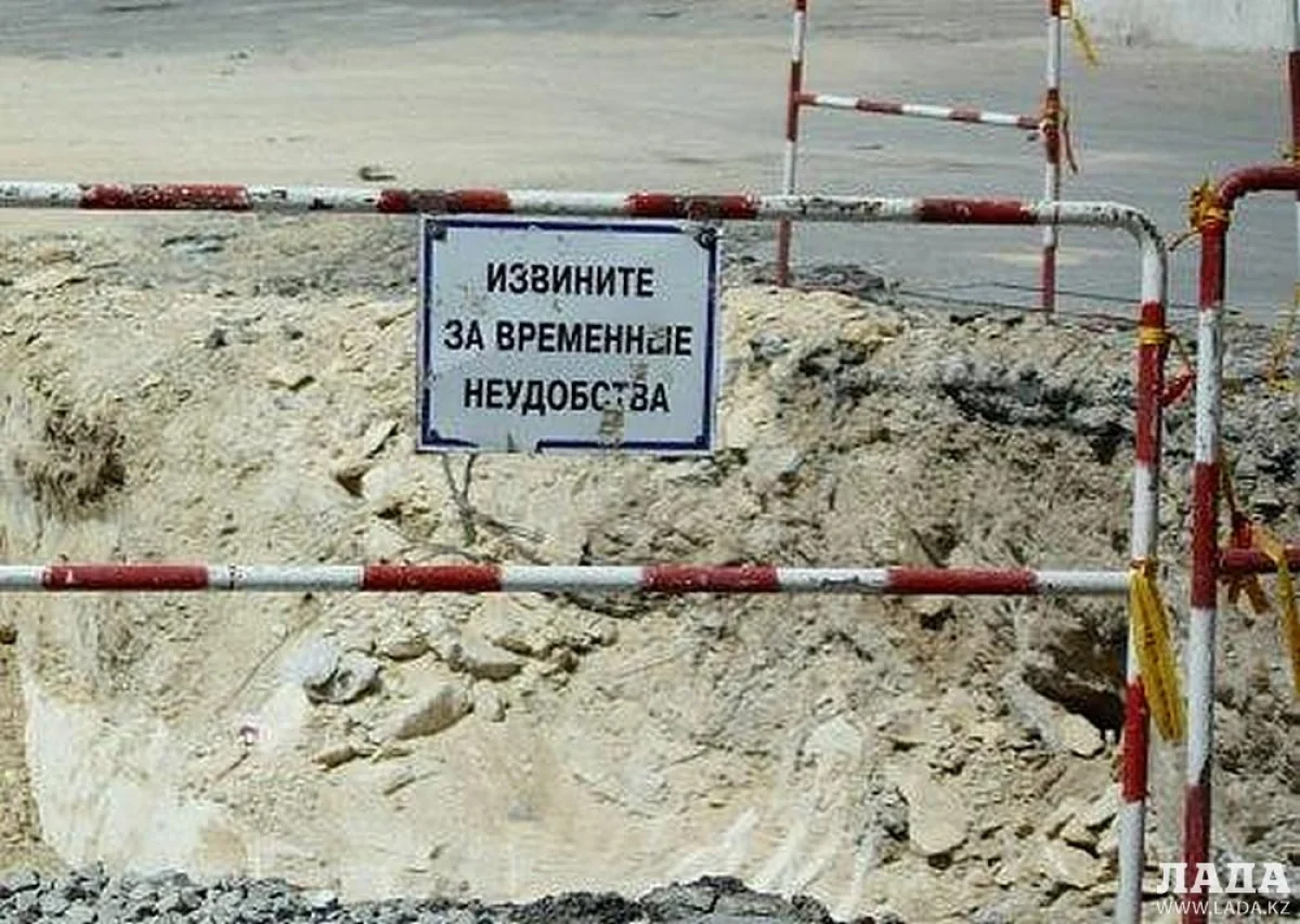 Фото из архива «Лады»