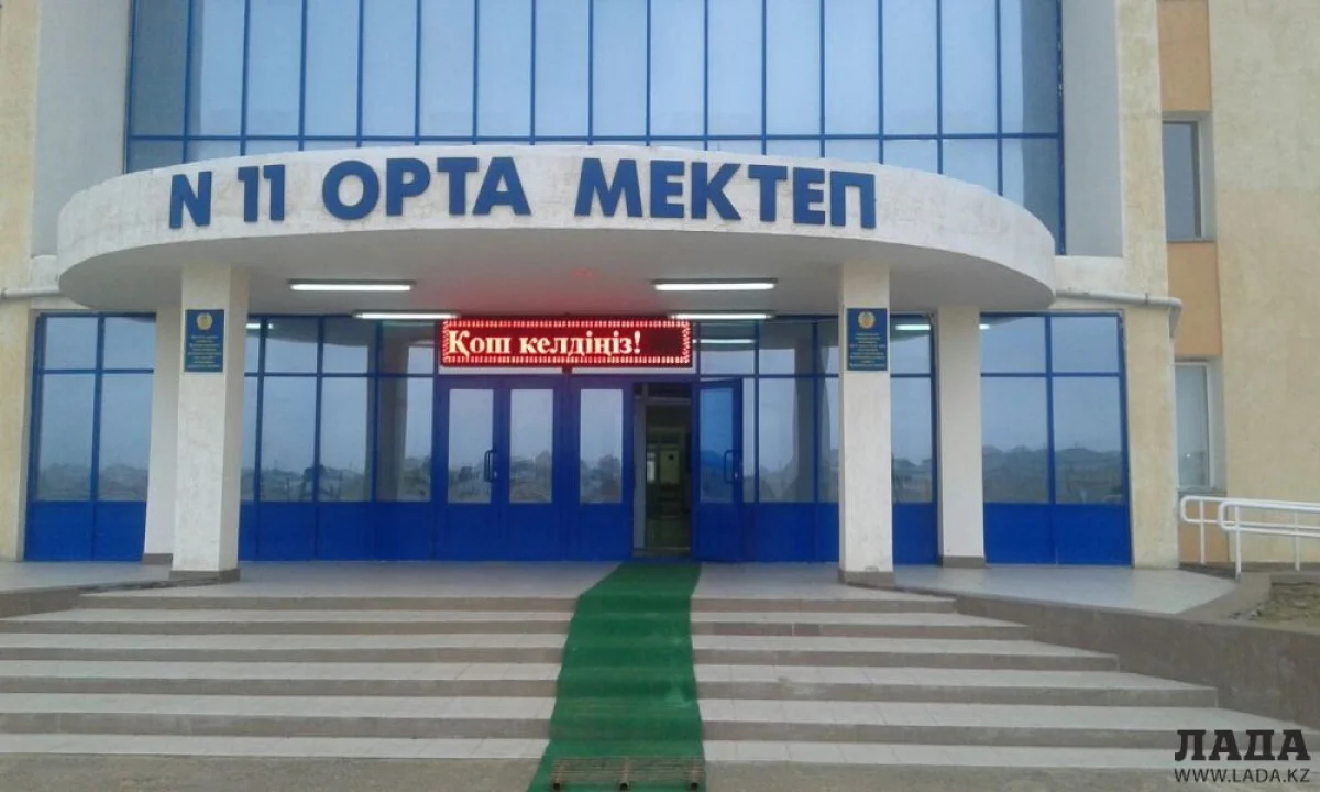 Школа в Мунайлы. Фото автора