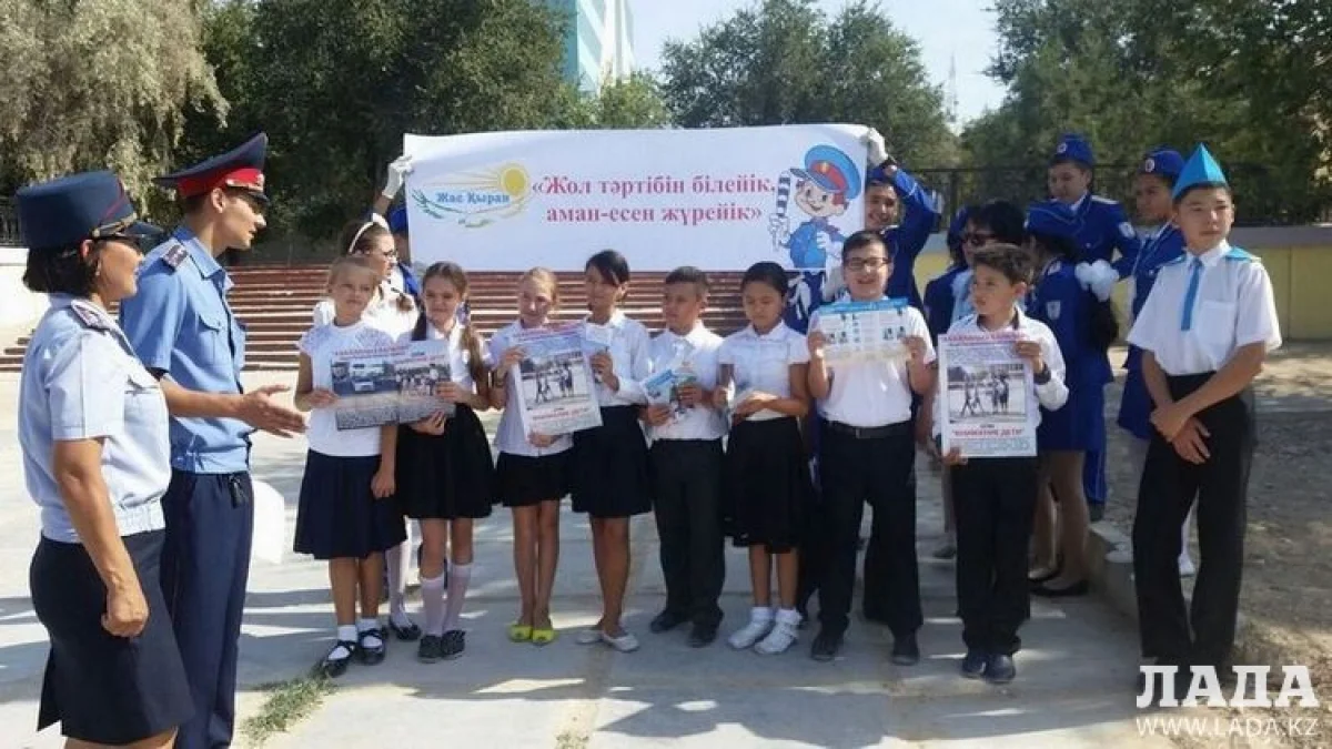 Капитан полиции Гульмира Адилханова с участниками конкурса||news_pic_more|<!--TBegin--><a href="https://img.lada.kz/2015-09/1441880828_img-20150910-wa0001.jpg" onclick="return hs.expand(this)" ><img src="https://img.lada.kz/2015-09/thumbs/1441880828_img-20150910-wa0001.jpg" alt='В Актау завершилось оперативно-профилактическое мероприятие «Внимание, дети!»' title='В Актау завершилось оперативно-профилактическое мероприятие «Внимание, дети!»'  /></a><!--TEnd--><br /><!--TBegin--><a href="https://img.lada.kz/2015-09/1441880778_img-20150910-wa0002.jpg" onclick="return hs.expand(this)" ><img src="https://img.lada.kz/2015-09/thumbs/1441880778_img-20150910-wa0002.jpg" alt='В Актау завершилось оперативно-профилактическое мероприятие «Внимание, дети!»' title='В Актау завершилось оперативно-профилактическое мероприятие «Внимание, дети!»'  /></a><!--TEnd--><br /><!--TBegin--><a href="https://img.lada.kz/2015-09/1441880801_img-20150910-wa0003.jpg" onclick="return hs.expand(this)" ><img src="https://img.lada.kz/2015-09/thumbs/1441880801_img-20150910-wa0003.jpg" alt='В Актау завершилось оперативно-профилактическое мероприятие «Внимание, дети!»' title='В Актау завершилось оперативно-профилактическое мероприятие «Внимание, дети!»'  /></a><!--TEnd--><br /><!--TBegin--><a href="https://img.lada.kz/2015-09/1441880773_img-20150910-wa0004.jpg" onclick="return hs.expand(this)" ><img src="https://img.lada.kz/2015-09/thumbs/1441880773_img-20150910-wa0004.jpg" alt='В Актау завершилось оперативно-профилактическое мероприятие «Внимание, дети!»' title='В Актау завершилось оперативно-профилактическое мероприятие «Внимание, дети!»'  /></a><!--TEnd--><br /><!--TBegin--><a href="https://img.lada.kz/2015-09/1441880808_img-20150910-wa0005.jpg" onclick="return hs.expand(this)" ><img src="https://img.lada.kz/2015-09/thumbs/1441880808_img-20150910-wa0005.jpg" alt='В Актау завершилось оперативно-профилактическое мероприятие «Внимание, дети!»' title='В Актау завершилось оперативно-профилактическое мероприятие «Внимание, дети!»'  /></a><!--TEnd--><br /><!--TBegin--><a href="https://img.lada.kz/2015-09/1441880793_img-20150910-wa0007.jpg" onclick="return hs.expand(this)" ><img src="https://img.lada.kz/2015-09/thumbs/1441880793_img-20150910-wa0007.jpg" alt='В Актау завершилось оперативно-профилактическое мероприятие «Внимание, дети!»' title='В Актау завершилось оперативно-профилактическое мероприятие «Внимание, дети!»'  /></a><!--TEnd--><br /><!--TBegin--><a href="https://img.lada.kz/2015-09/1441880760_img-20150910-wa0008.jpg" onclick="return hs.expand(this)" ><img src="https://img.lada.kz/2015-09/thumbs/1441880760_img-20150910-wa0008.jpg" alt='В Актау завершилось оперативно-профилактическое мероприятие «Внимание, дети!»' title='В Актау завершилось оперативно-профилактическое мероприятие «Внимание, дети!»'  /></a><!--TEnd--><br /><!--TBegin--><a href="https://img.lada.kz/2015-09/1441880842_img-20150910-wa0010.jpg" onclick="return hs.expand(this)" ><img src="https://img.lada.kz/2015-09/thumbs/1441880842_img-20150910-wa0010.jpg" alt='В Актау завершилось оперативно-профилактическое мероприятие «Внимание, дети!»' title='В Актау завершилось оперативно-профилактическое мероприятие «Внимание, дети!»'  /></a><!--TEnd-->