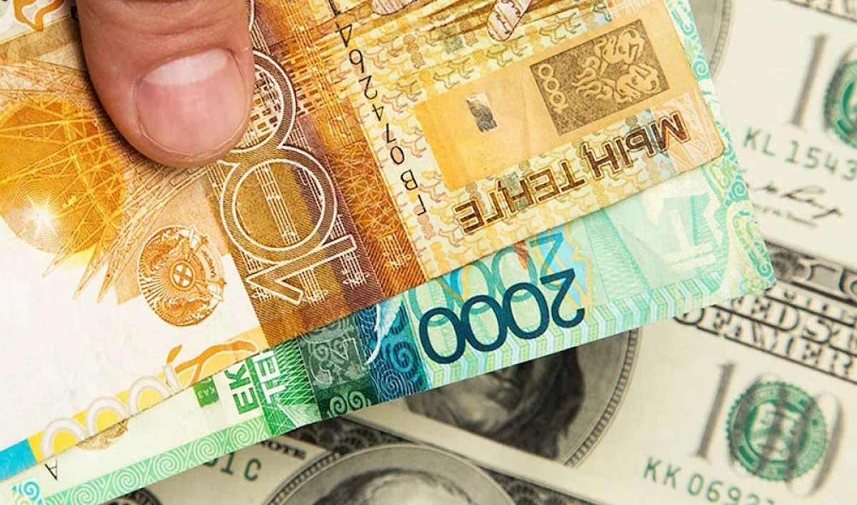 Фото altaynews.kz