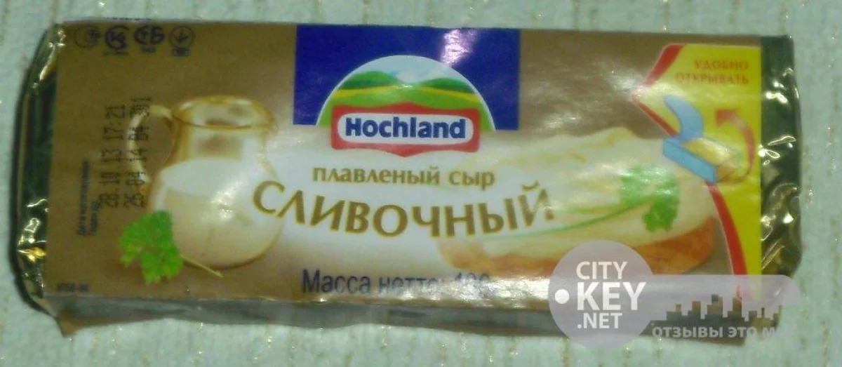 Фото с сайта sitykey.net