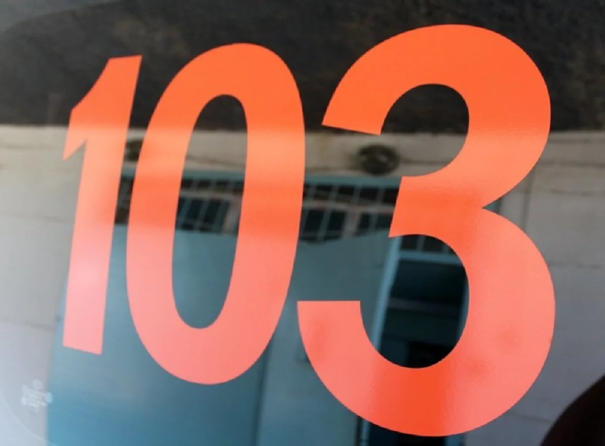 Фото из архива «Лады»