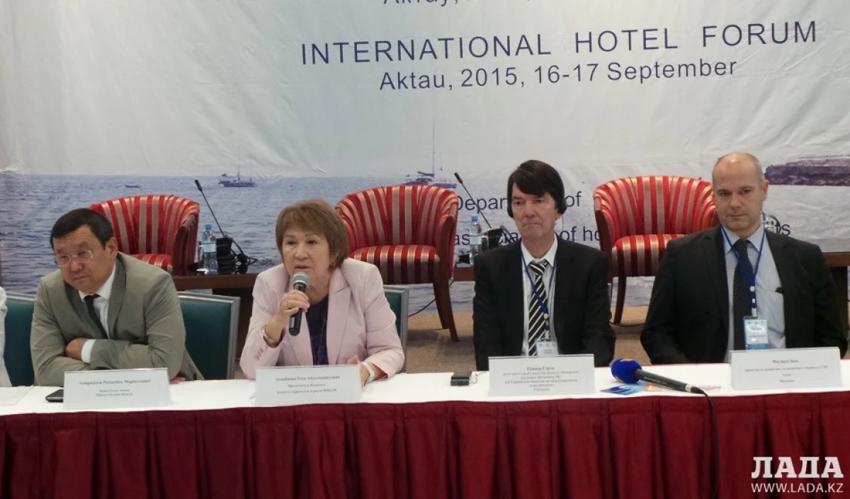 Участники международного гостиничного форума