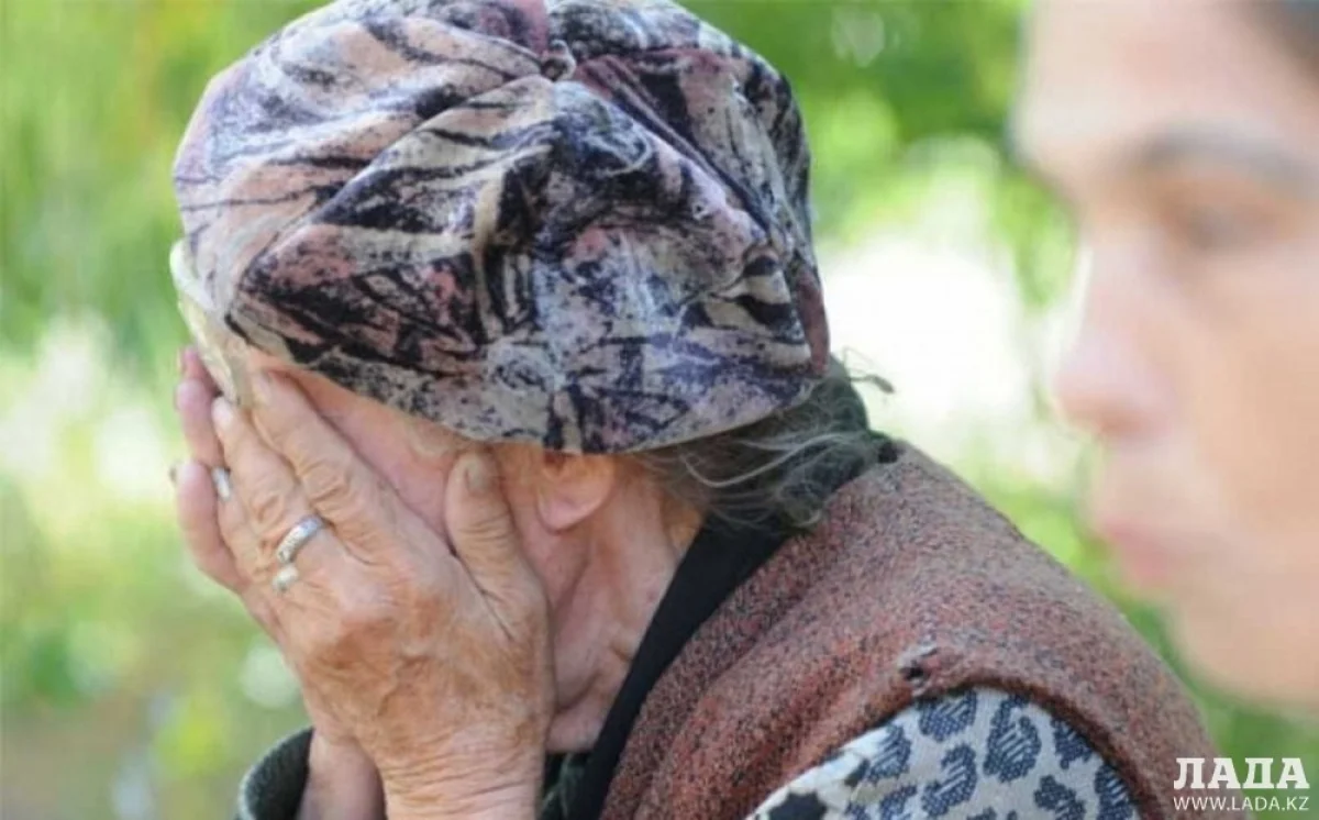 Фото ruinformer.com