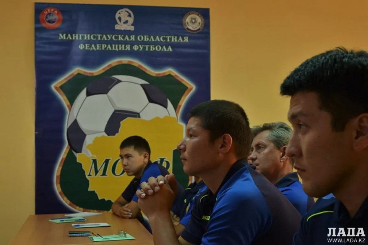 Участники курса-семинара для тренеров категории «С»||news_pic_more|<!--TBegin--><a href="https://img.lada.kz/2015-09/1442567694_6.jpg" onclick="return hs.expand(this)" ><img src="https://img.lada.kz/2015-09/thumbs/1442567694_6.jpg" alt='В Актау завершился курс-семинар для футбольных тренеров' title='В Актау завершился курс-семинар для футбольных тренеров'  /></a><!--TEnd--><br /><!--TBegin--><a href="https://img.lada.kz/2015-09/1442567687_8.jpg" onclick="return hs.expand(this)" ><img src="https://img.lada.kz/2015-09/thumbs/1442567687_8.jpg" alt='В Актау завершился курс-семинар для футбольных тренеров' title='В Актау завершился курс-семинар для футбольных тренеров'  /></a><!--TEnd--><br /><!--TBegin--><a href="https://img.lada.kz/2015-09/1442577459_img_2117.jpg" onclick="return hs.expand(this)" ><img src="https://img.lada.kz/2015-09/thumbs/1442577459_img_2117.jpg" alt='В Актау завершился курс-семинар для футбольных тренеров' title='В Актау завершился курс-семинар для футбольных тренеров'  /></a><!--TEnd-->