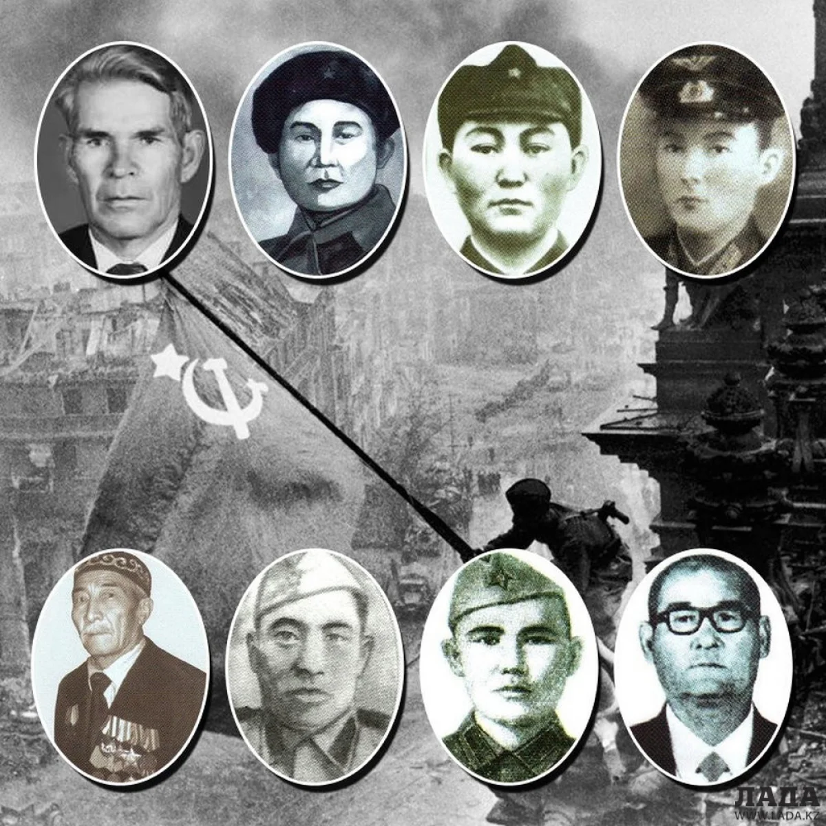 Коллаж Ерлана Изимбергенова