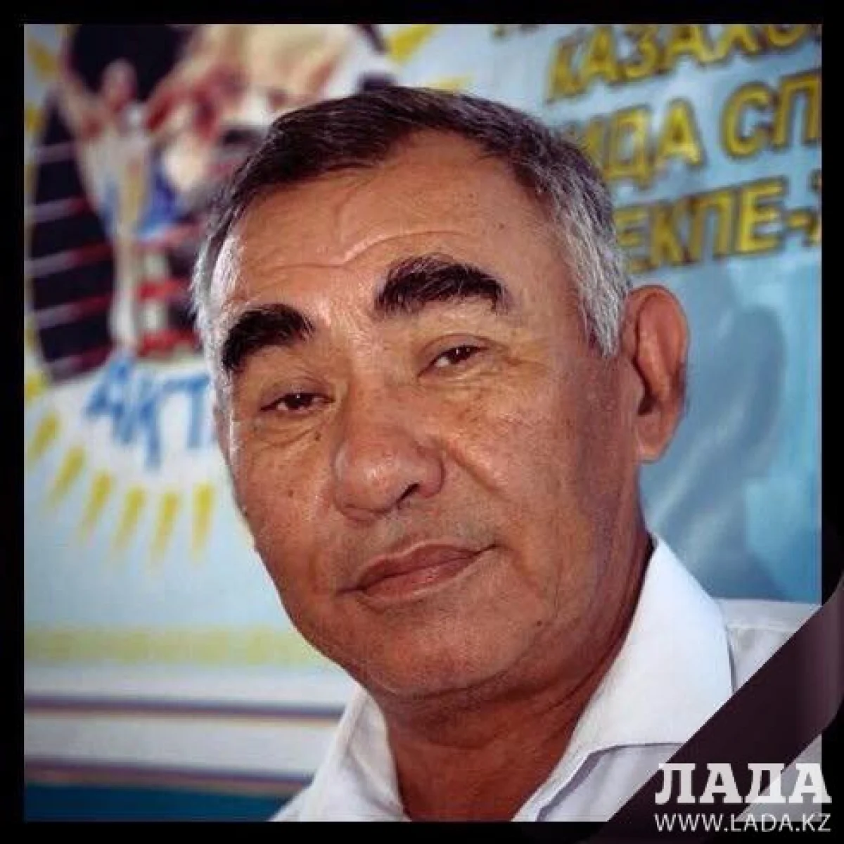 Камбар Оразов