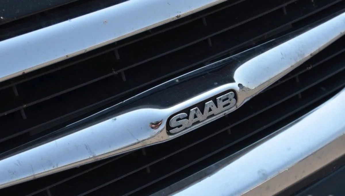 Фото из архива «Лады»