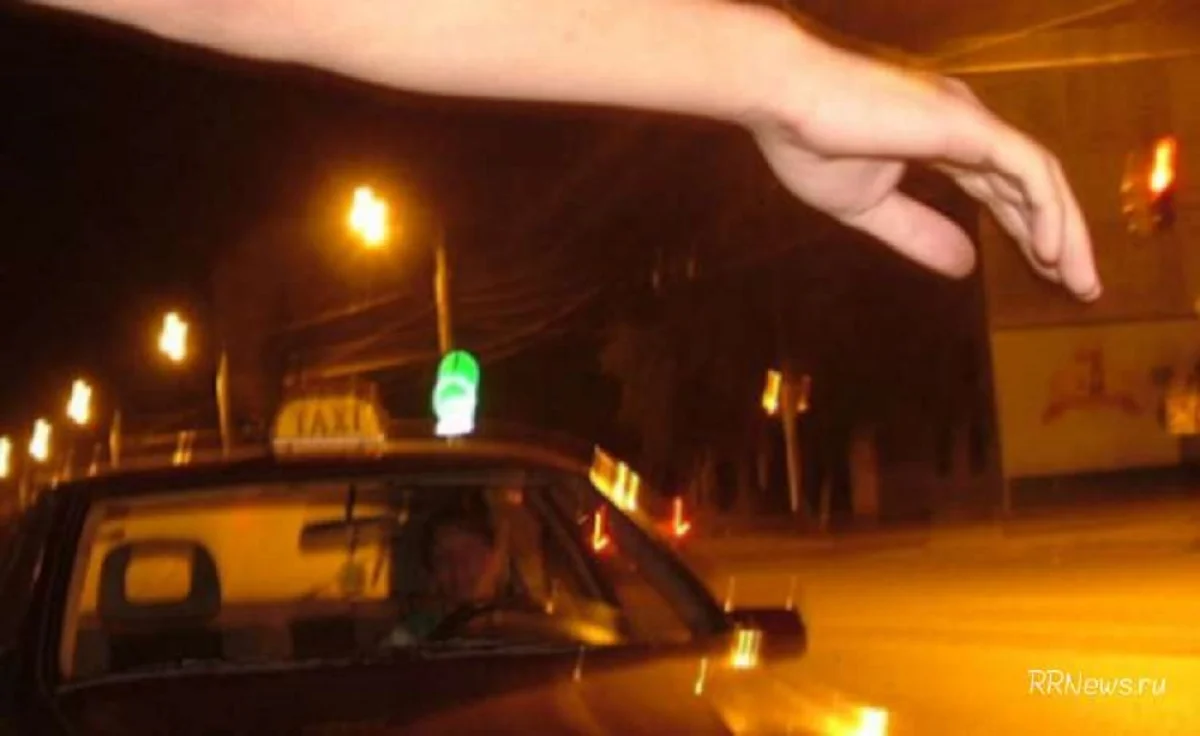 Фото с сайта vtaxi.kz