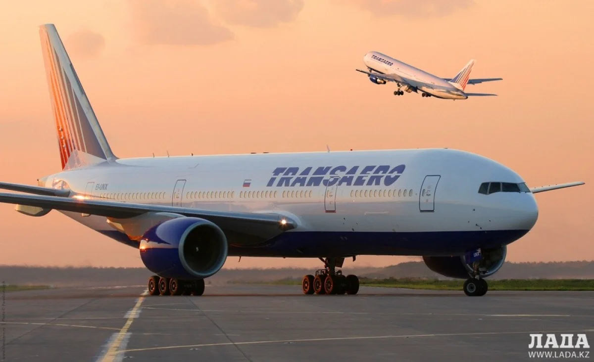 Фото travelnews.cc