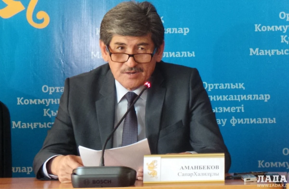 Сапар Аманбеков