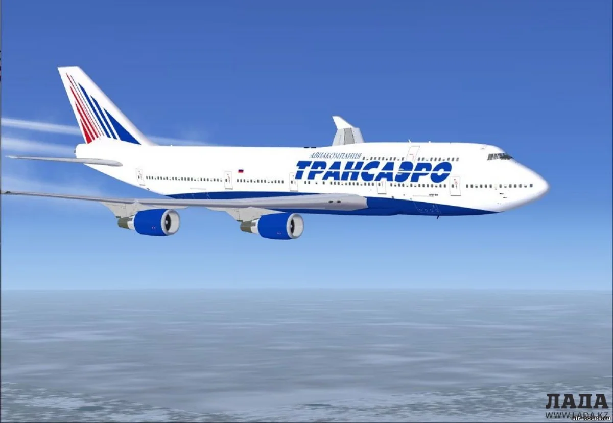 Фото travelnews.cc