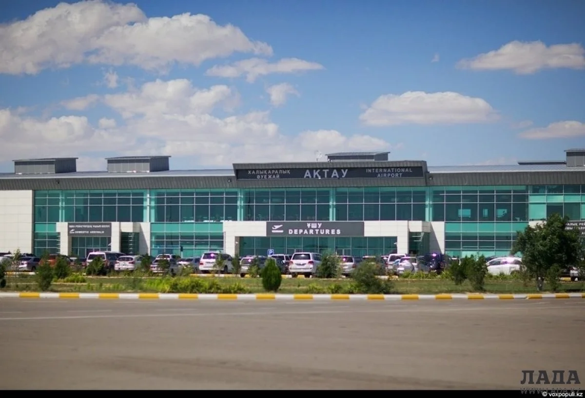 Аэропорт Актау. Фото  voxpopuli.kz