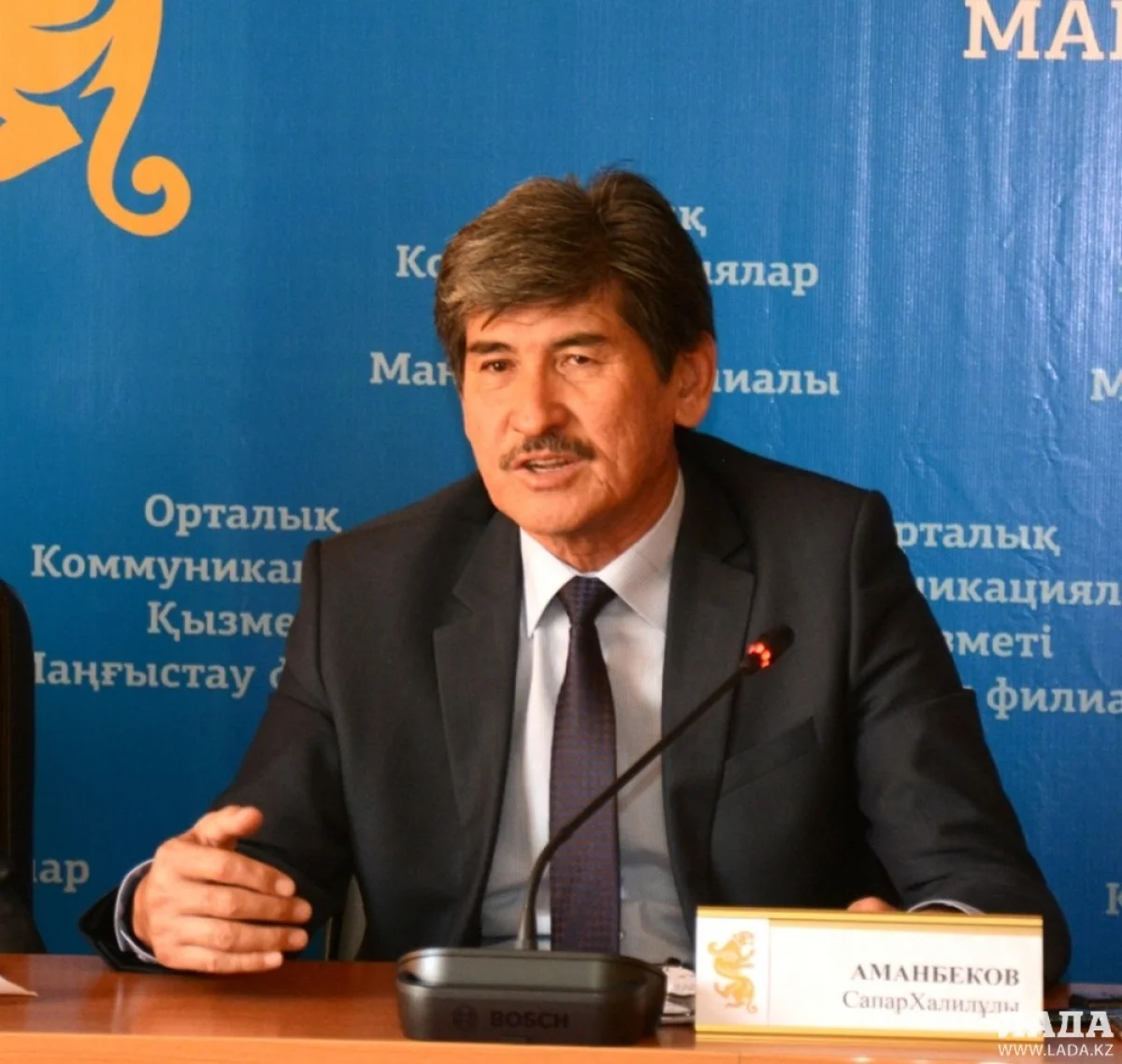 Руководитель управления энергетики и жилищно-коммунального хозяйства Мангистауской области Сапар Аманбеков