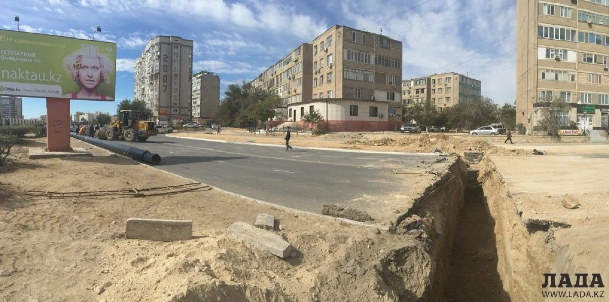 Ремонтные работы