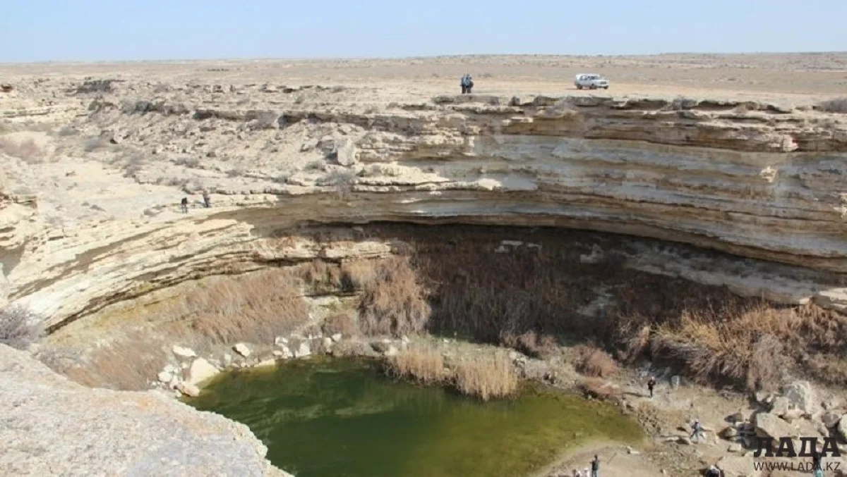 Урочище Саура