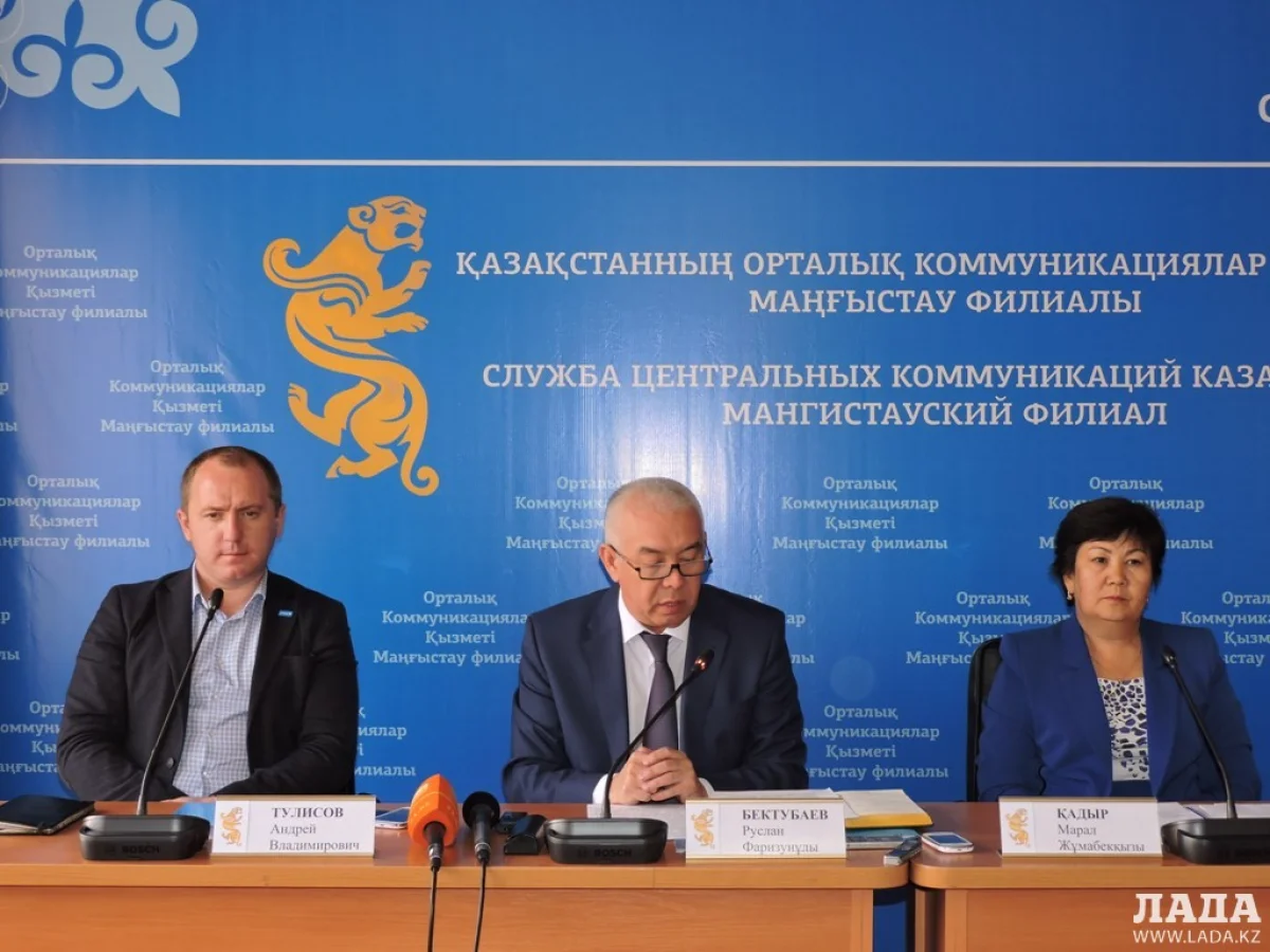 Спикеры брифинга по вопросам иммунизации от кори. Фото автора