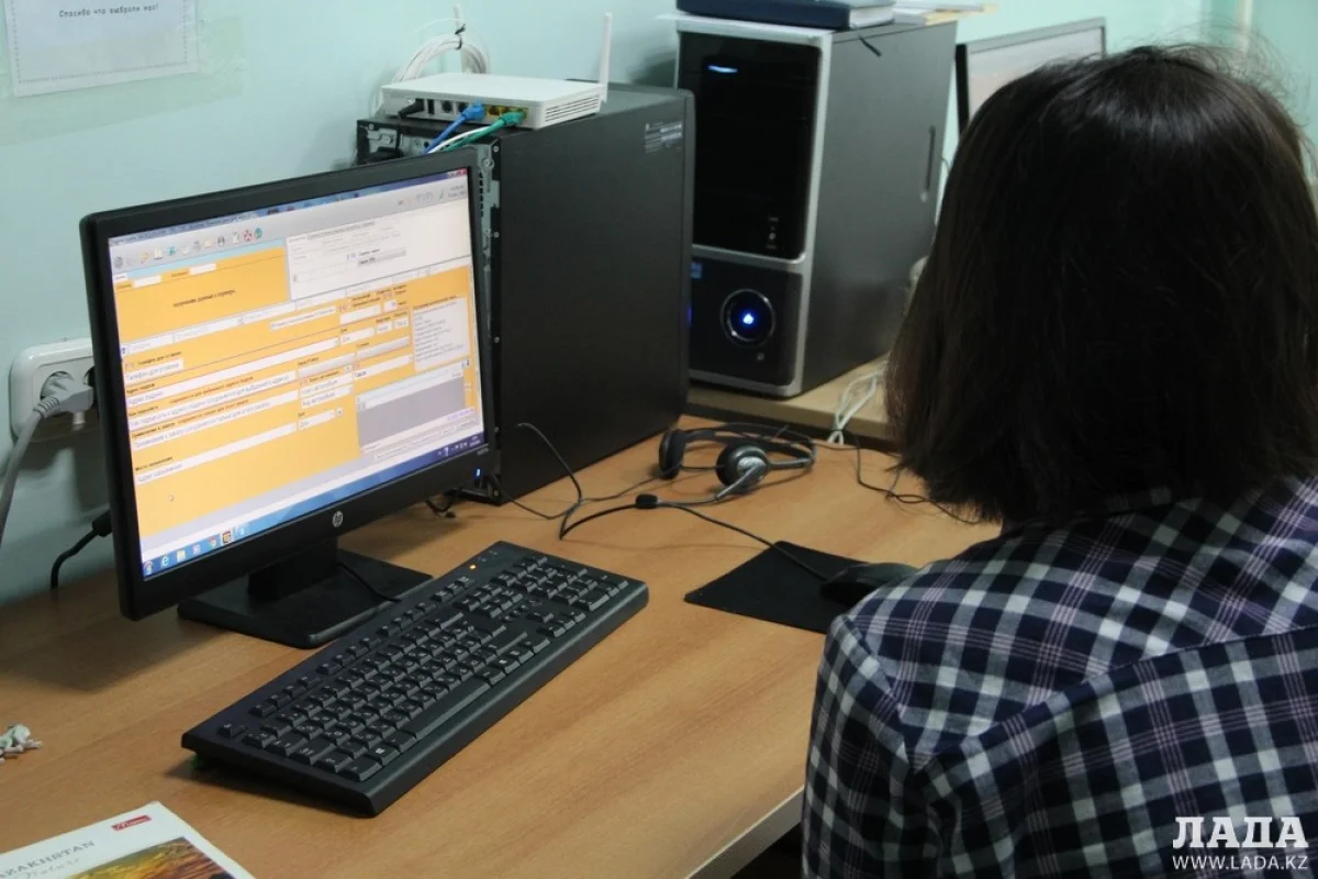 Фото Лианы Рязанцевой