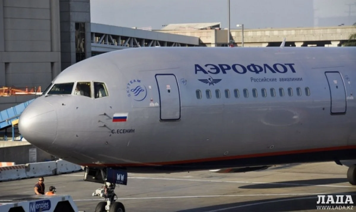 Фото news.gazeta.kz