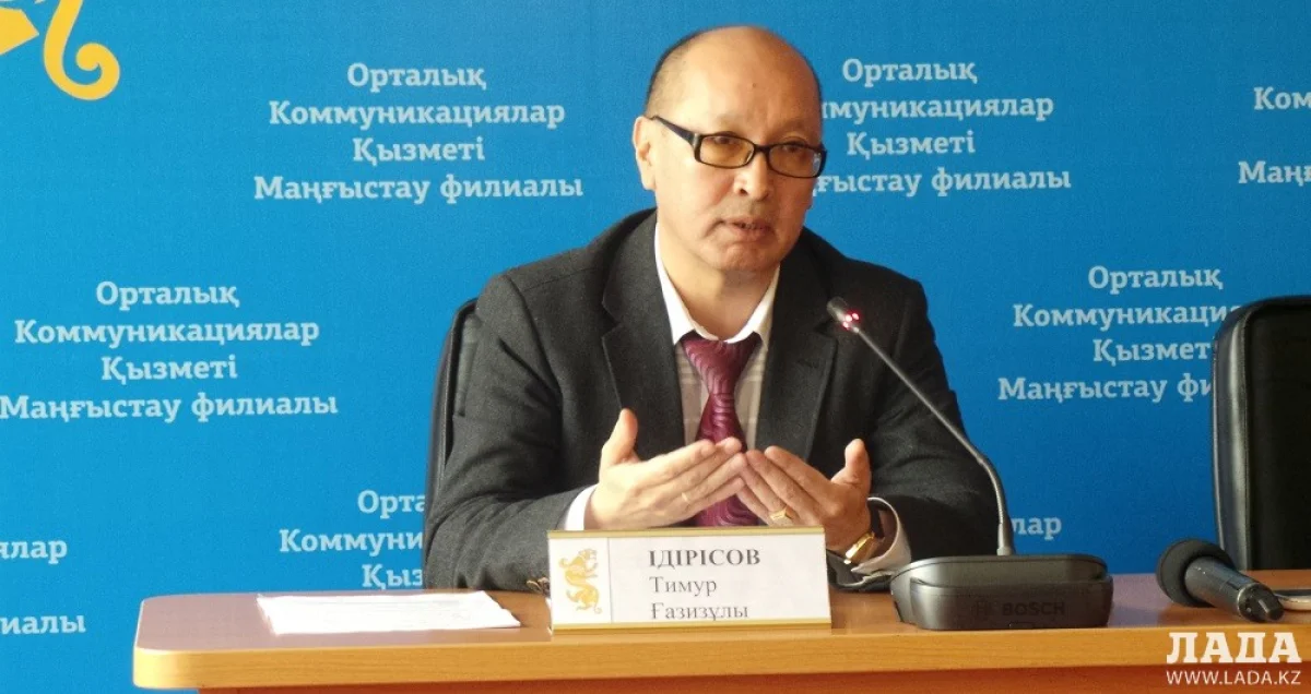 Тимур Идрисов