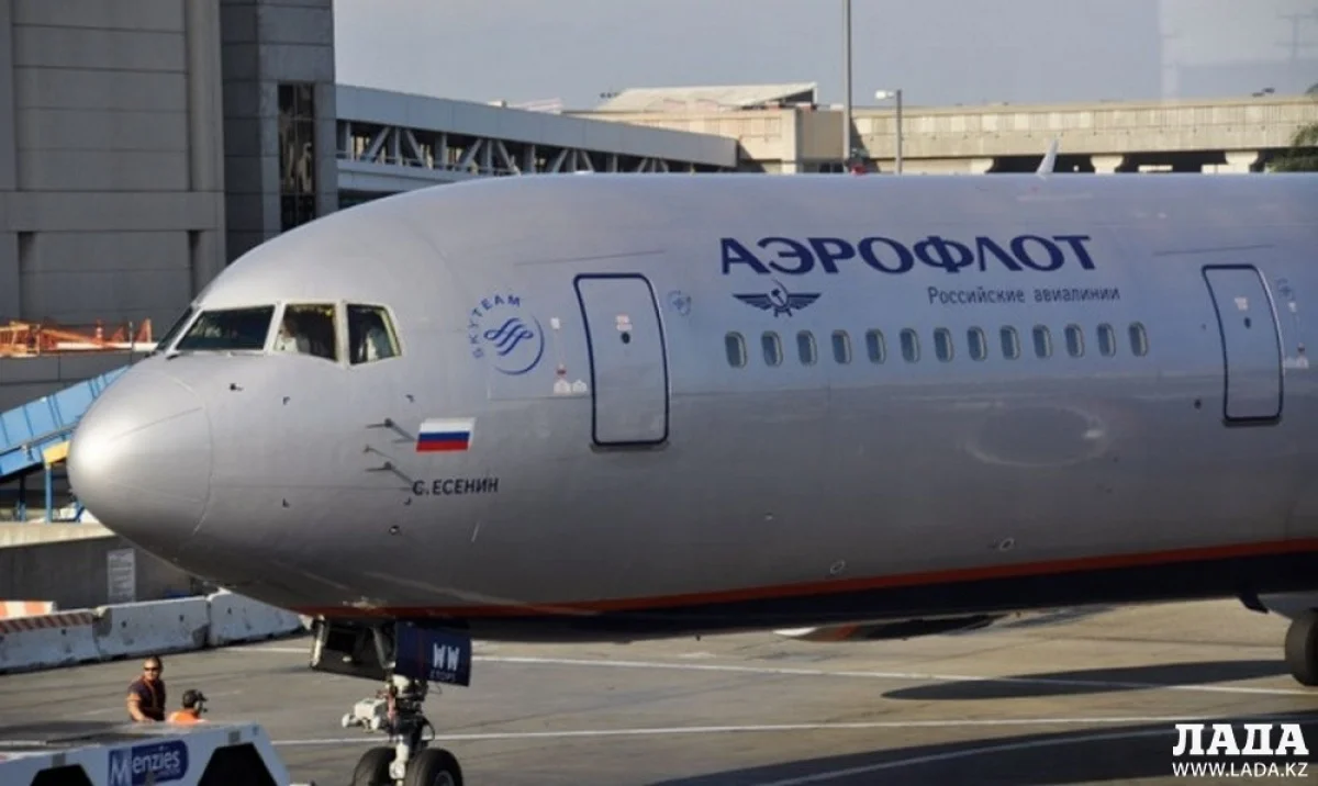 Фото news.gazeta.kz