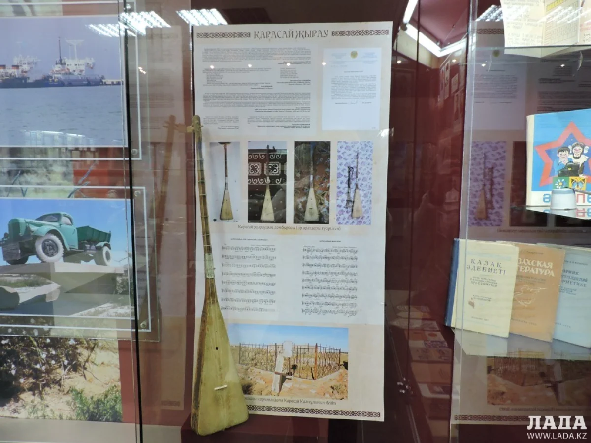 Домбра Карасая Калыулы. Фото автора