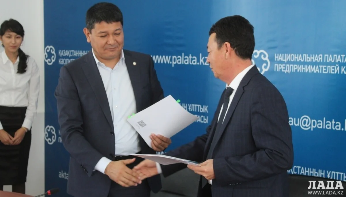 Подписание меморандума||news_pic_more|<!--TBegin--><a href="https://img.lada.kz/2015-10/1446188408_img_0537.jpg" onclick="return hs.expand(this)" ><img align="left" src="https://img.lada.kz/2015-10/thumbs/1446188408_img_0537.jpg" alt='Центр обслуживания предпринимателей Мангистауской области обещает помочь бизнесменам получить кредиты в банках' title='Центр обслуживания предпринимателей Мангистауской области обещает помочь бизнесменам получить кредиты в банках'  /></a><!--TEnd--><br /><!--TBegin--><a href="https://img.lada.kz/2015-10/1446188414_img_0542.jpg" onclick="return hs.expand(this)" ><img align="left" src="https://img.lada.kz/2015-10/thumbs/1446188414_img_0542.jpg" alt='Центр обслуживания предпринимателей Мангистауской области обещает помочь бизнесменам получить кредиты в банках' title='Центр обслуживания предпринимателей Мангистауской области обещает помочь бизнесменам получить кредиты в банках'  /></a><!--TEnd--><br /><!--TBegin--><a href="https://img.lada.kz/2015-10/1446188421_img_0548.jpg" onclick="return hs.expand(this)" ><img align="left" src="https://img.lada.kz/2015-10/thumbs/1446188421_img_0548.jpg" alt='Центр обслуживания предпринимателей Мангистауской области обещает помочь бизнесменам получить кредиты в банках' title='Центр обслуживания предпринимателей Мангистауской области обещает помочь бизнесменам получить кредиты в банках'  /></a><!--TEnd--><br /><!--TBegin--><a href="https://img.lada.kz/2015-10/1446188405_img_0563.jpg" onclick="return hs.expand(this)" ><img align="left" src="https://img.lada.kz/2015-10/thumbs/1446188405_img_0563.jpg" alt='Центр обслуживания предпринимателей Мангистауской области обещает помочь бизнесменам получить кредиты в банках' title='Центр обслуживания предпринимателей Мангистауской области обещает помочь бизнесменам получить кредиты в банках'  /></a><!--TEnd--><br /><!--TBegin--><a href="https://img.lada.kz/2015-10/1446188352_img_0571.jpg" onclick="return hs.expand(this)" ><img align="left" src="https://img.lada.kz/2015-10/thumbs/1446188352_img_0571.jpg" alt='Центр обслуживания предпринимателей Мангистауской области обещает помочь бизнесменам получить кредиты в банках' title='Центр обслуживания предпринимателей Мангистауской области обещает помочь бизнесменам получить кредиты в банках'  /></a><!--TEnd--><br /><!--TBegin--><a href="https://img.lada.kz/2015-10/1446188399_img_0578.jpg" onclick="return hs.expand(this)" ><img align="left" src="https://img.lada.kz/2015-10/thumbs/1446188399_img_0578.jpg" alt='Центр обслуживания предпринимателей Мангистауской области обещает помочь бизнесменам получить кредиты в банках' title='Центр обслуживания предпринимателей Мангистауской области обещает помочь бизнесменам получить кредиты в банках'  /></a><!--TEnd--><br /><!--TBegin--><a href="https://img.lada.kz/2015-10/1446188373_img_0584.jpg" onclick="return hs.expand(this)" ><img align="left" src="https://img.lada.kz/2015-10/thumbs/1446188373_img_0584.jpg" alt='Центр обслуживания предпринимателей Мангистауской области обещает помочь бизнесменам получить кредиты в банках' title='Центр обслуживания предпринимателей Мангистауской области обещает помочь бизнесменам получить кредиты в банках'  /></a><!--TEnd--><br /><!--TBegin--><a href="https://img.lada.kz/2015-10/1446188333_img_0598.jpg" onclick="return hs.expand(this)" ><img align="left" src="https://img.lada.kz/2015-10/thumbs/1446188333_img_0598.jpg" alt='Центр обслуживания предпринимателей Мангистауской области обещает помочь бизнесменам получить кредиты в банках' title='Центр обслуживания предпринимателей Мангистауской области обещает помочь бизнесменам получить кредиты в банках'  /></a><!--TEnd-->
