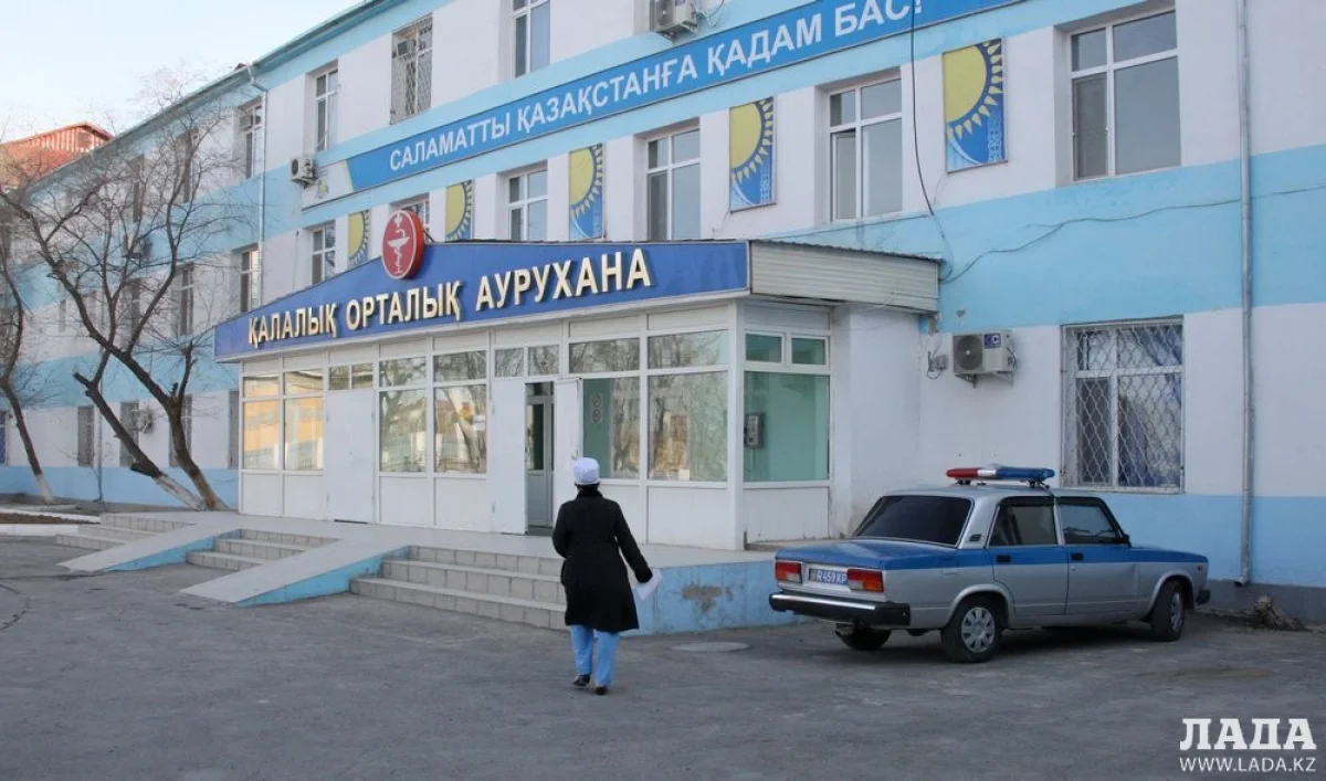 Больница Жанаозена. Фото из архива «Лады»