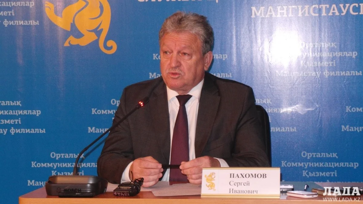 Сергей Пахомов