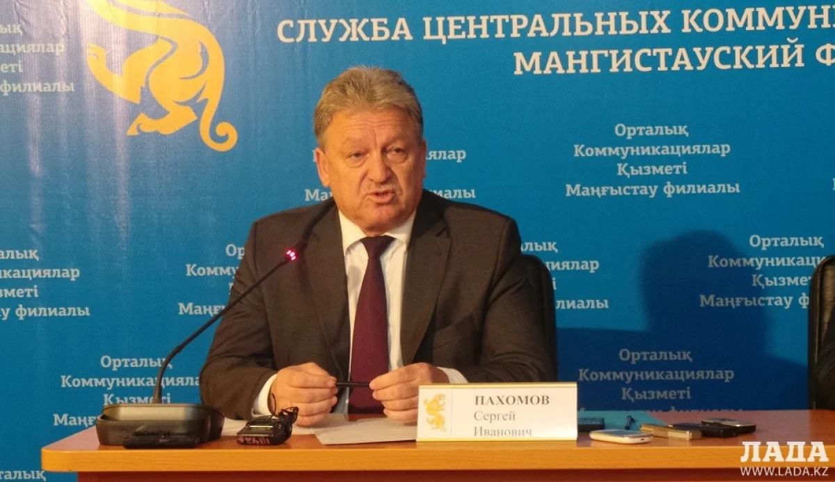 Сергей Пахомов