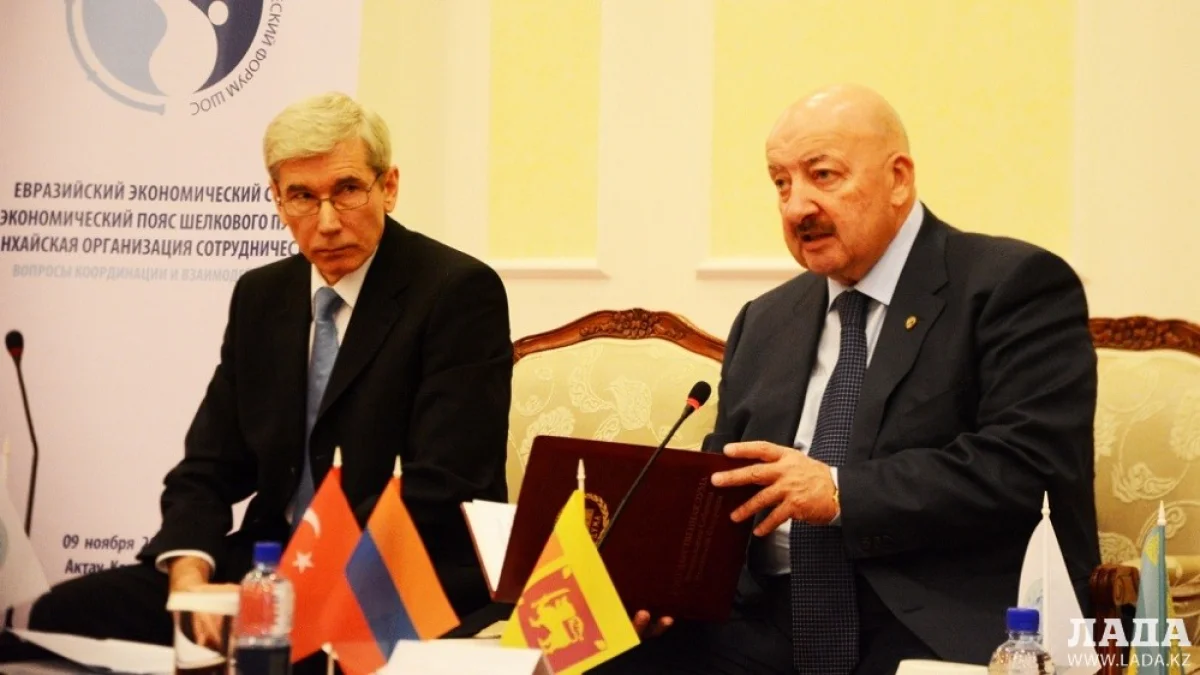 Участники международной конференции ШОС