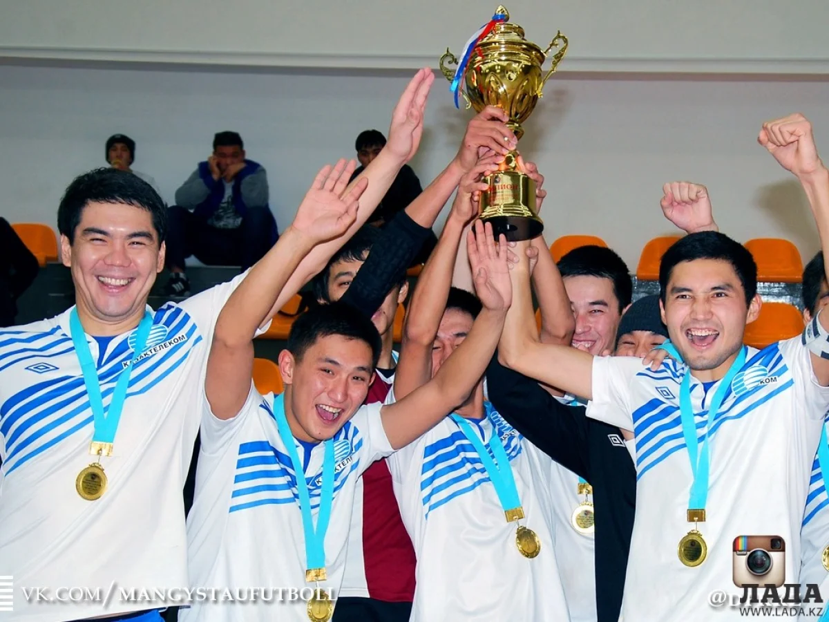 Победители чемпионата Мангистауской области по футзалу||news_pic_more|<!--TBegin--><a href="https://img.lada.kz/2015-11/1447227022_011.jpg" onclick="return hs.expand(this)" ><img align="left" src="https://img.lada.kz/2015-11/thumbs/1447227022_011.jpg" alt='Победительницей чемпионата Мангистау по футзалу стала команда «Казахтелеком ХМГК»' title='Победительницей чемпионата Мангистау по футзалу стала команда «Казахтелеком ХМГК»'  /></a><!--TEnd--><br /><!--TBegin--><a href="https://img.lada.kz/2015-11/1447226934_001.jpg" onclick="return hs.expand(this)" ><img align="left" src="https://img.lada.kz/2015-11/thumbs/1447226934_001.jpg" alt='Победительницей чемпионата Мангистау по футзалу стала команда «Казахтелеком ХМГК»' title='Победительницей чемпионата Мангистау по футзалу стала команда «Казахтелеком ХМГК»'  /></a><!--TEnd--><br /><!--TBegin--><a href="https://img.lada.kz/2015-11/1447227010_002.jpg" onclick="return hs.expand(this)" ><img align="left" src="https://img.lada.kz/2015-11/thumbs/1447227010_002.jpg" alt='Победительницей чемпионата Мангистау по футзалу стала команда «Казахтелеком ХМГК»' title='Победительницей чемпионата Мангистау по футзалу стала команда «Казахтелеком ХМГК»'  /></a><!--TEnd--><br /><!--TBegin--><a href="https://img.lada.kz/2015-11/1447227009_003.jpg" onclick="return hs.expand(this)" ><img align="left" src="https://img.lada.kz/2015-11/thumbs/1447227009_003.jpg" alt='Победительницей чемпионата Мангистау по футзалу стала команда «Казахтелеком ХМГК»' title='Победительницей чемпионата Мангистау по футзалу стала команда «Казахтелеком ХМГК»'  /></a><!--TEnd--><br /><!--TBegin--><a href="https://img.lada.kz/2015-11/1447227018_004.jpg" onclick="return hs.expand(this)" ><img align="left" src="https://img.lada.kz/2015-11/thumbs/1447227018_004.jpg" alt='Победительницей чемпионата Мангистау по футзалу стала команда «Казахтелеком ХМГК»' title='Победительницей чемпионата Мангистау по футзалу стала команда «Казахтелеком ХМГК»'  /></a><!--TEnd--><br /><!--TBegin--><a href="https://img.lada.kz/2015-11/1447227013_005.jpg" onclick="return hs.expand(this)" ><img align="left" src="https://img.lada.kz/2015-11/thumbs/1447227013_005.jpg" alt='Победительницей чемпионата Мангистау по футзалу стала команда «Казахтелеком ХМГК»' title='Победительницей чемпионата Мангистау по футзалу стала команда «Казахтелеком ХМГК»'  /></a><!--TEnd--><br /><!--TBegin--><a href="https://img.lada.kz/2015-11/1447226944_006.jpg" onclick="return hs.expand(this)" ><img align="left" src="https://img.lada.kz/2015-11/thumbs/1447226944_006.jpg" alt='Победительницей чемпионата Мангистау по футзалу стала команда «Казахтелеком ХМГК»' title='Победительницей чемпионата Мангистау по футзалу стала команда «Казахтелеком ХМГК»'  /></a><!--TEnd-->