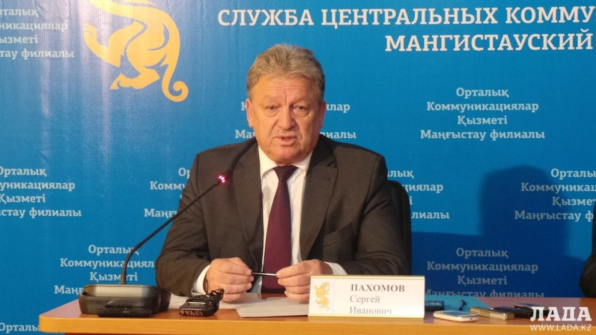 Сергей Пахомов