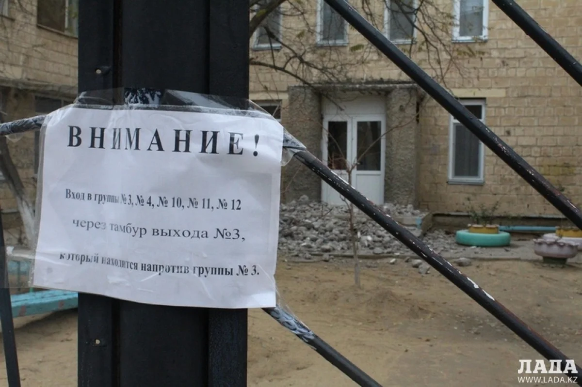 Козырек упал над боковым входом в детский сад №31||news_pic_more|<!--TBegin--><a href="https://img.lada.kz/2015-11/1447759873_img_6813.jpg" onclick="return hs.expand(this)" ><img align="left" src="https://img.lada.kz/2015-11/thumbs/1447759873_img_6813.jpg" alt='В Актау обрушился козырек над входом в детский сад' title='В Актау обрушился козырек над входом в детский сад'  /></a><!--TEnd--><br /><!--TBegin--><a href="https://img.lada.kz/2015-11/1447759856_img_6821.jpg" onclick="return hs.expand(this)" ><img align="left" src="https://img.lada.kz/2015-11/thumbs/1447759856_img_6821.jpg" alt='В Актау обрушился козырек над входом в детский сад' title='В Актау обрушился козырек над входом в детский сад'  /></a><!--TEnd--><br /><!--TBegin--><a href="https://img.lada.kz/2015-11/1447759820_img_6831.jpg" onclick="return hs.expand(this)" ><img align="left" src="https://img.lada.kz/2015-11/thumbs/1447759820_img_6831.jpg" alt='В Актау обрушился козырек над входом в детский сад' title='В Актау обрушился козырек над входом в детский сад'  /></a><!--TEnd--><br /><!--TBegin--><a href="https://img.lada.kz/2015-11/1447759789_img_6845.jpg" onclick="return hs.expand(this)" ><img align="left" src="https://img.lada.kz/2015-11/thumbs/1447759789_img_6845.jpg" alt='В Актау обрушился козырек над входом в детский сад' title='В Актау обрушился козырек над входом в детский сад'  /></a><!--TEnd-->