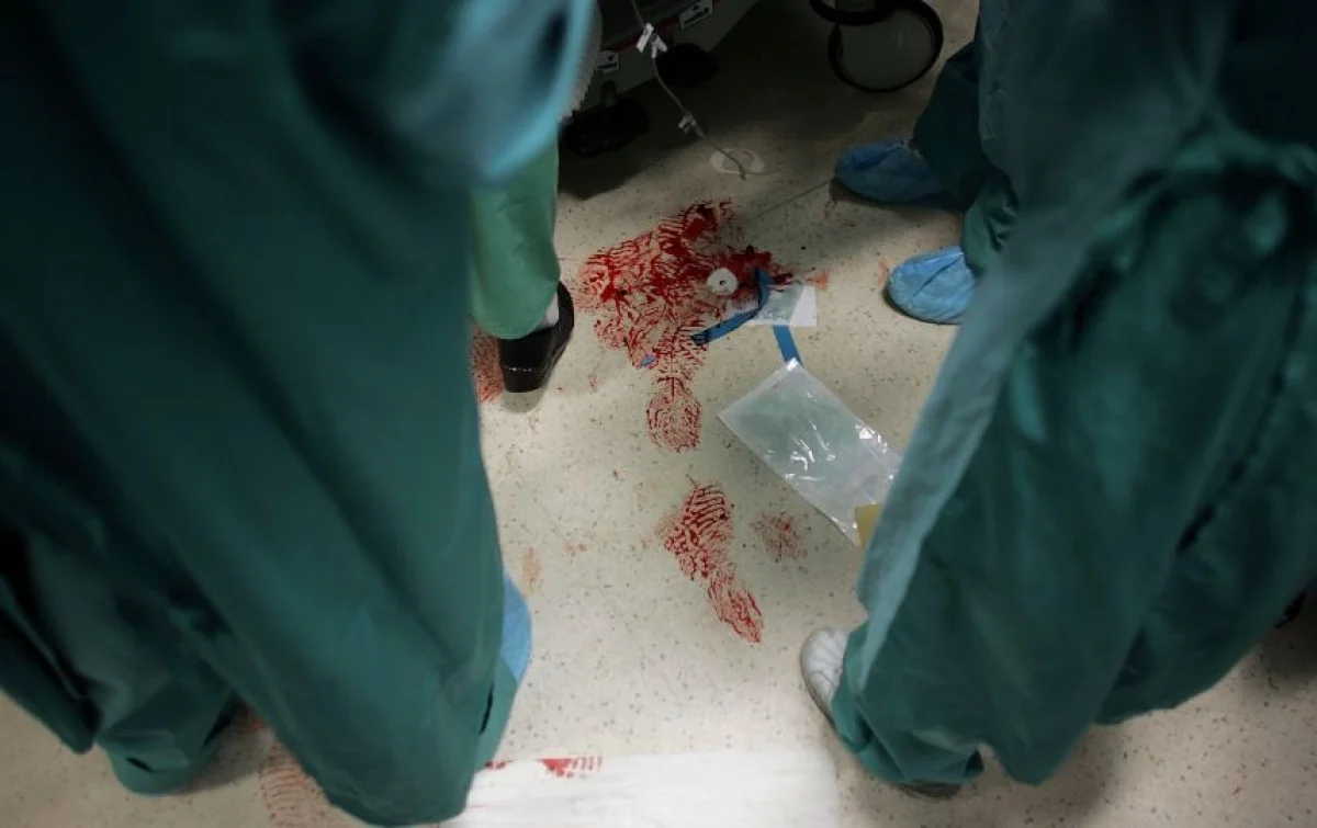 Фото www.metronews.ru